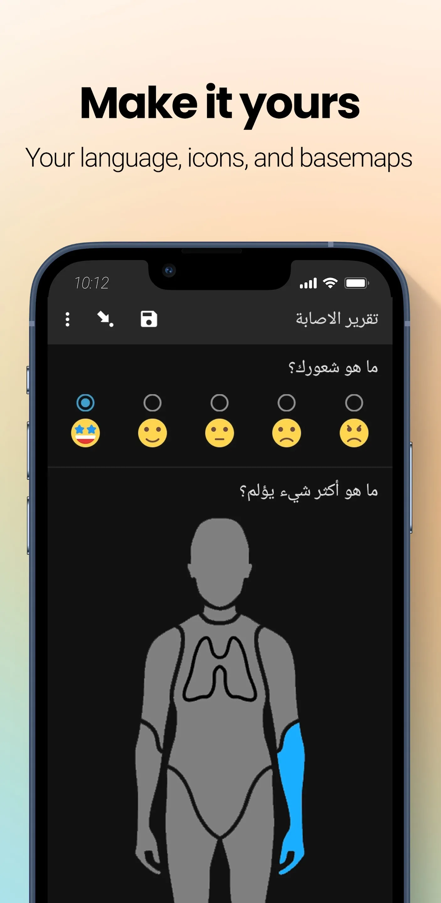 ODK Collect | Indus Appstore | Screenshot