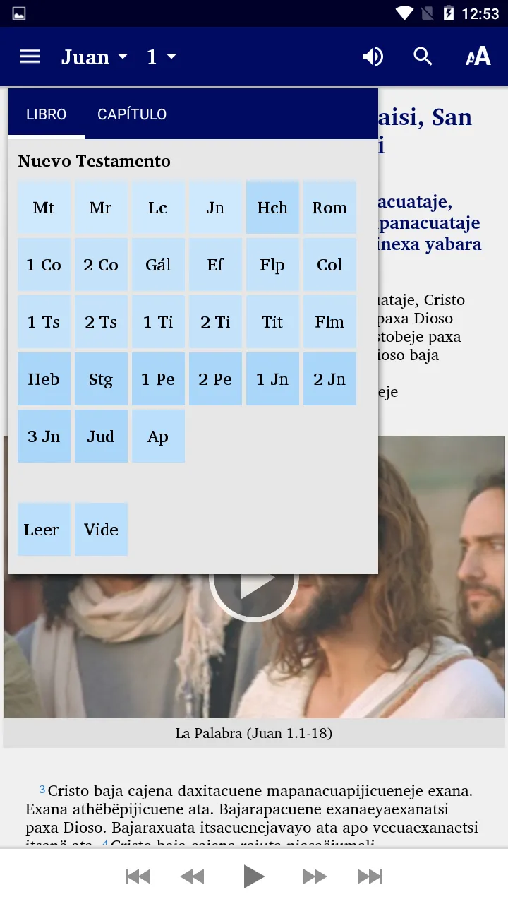 Guahibo - Bible | Indus Appstore | Screenshot