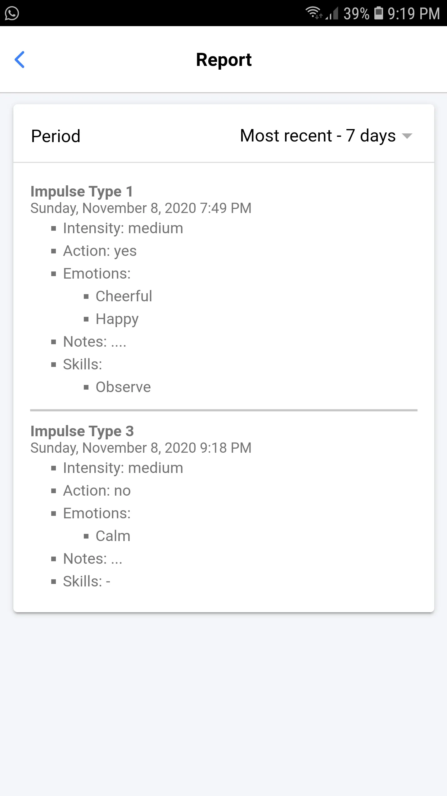 Impulse DBT | Indus Appstore | Screenshot