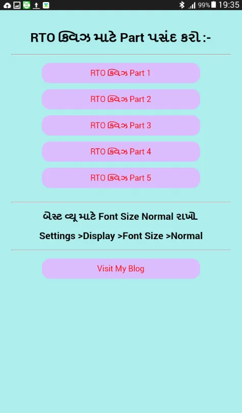 RTO Quiz | Indus Appstore | Screenshot