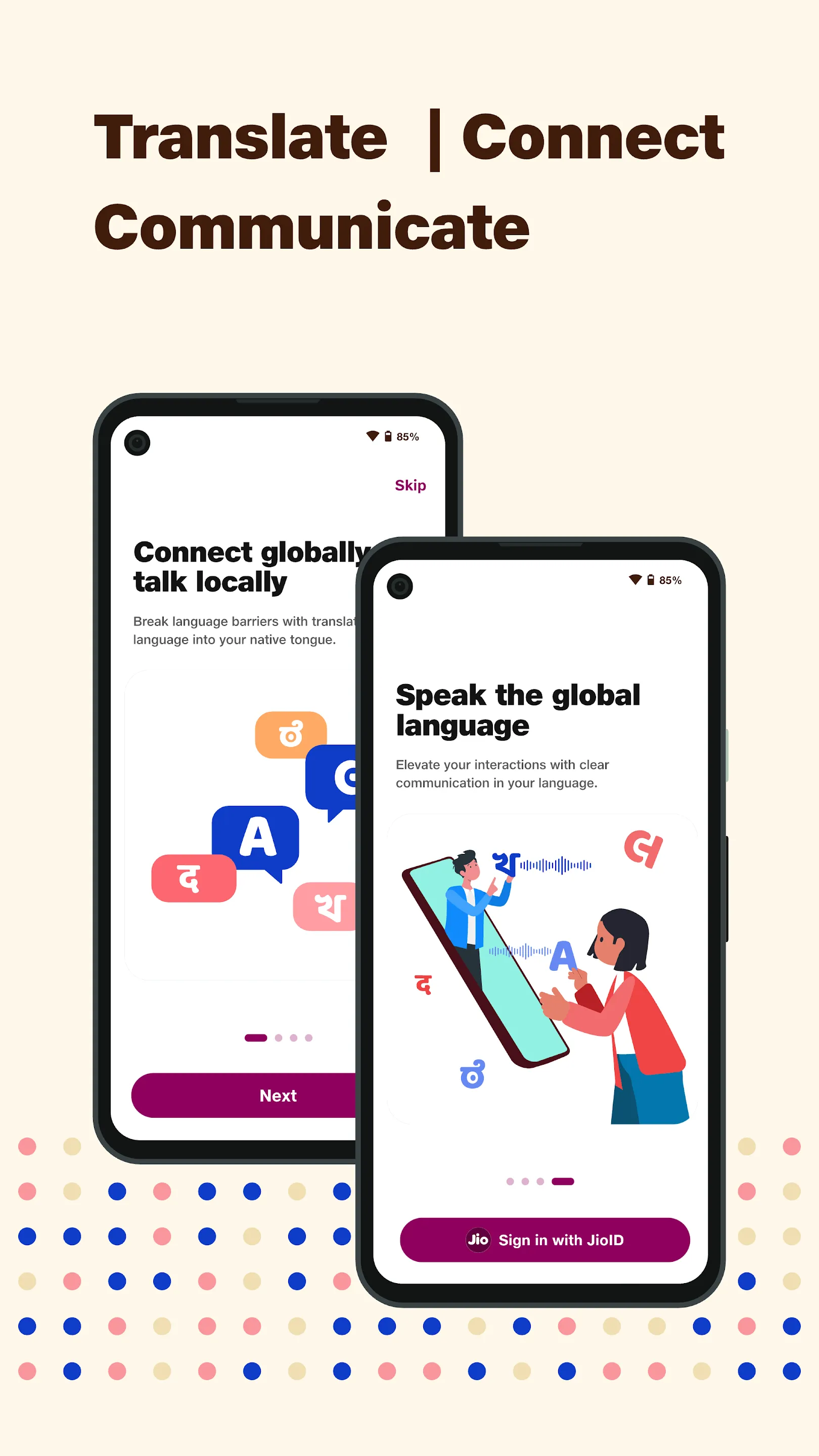 JioTranslate | Indus Appstore | Screenshot