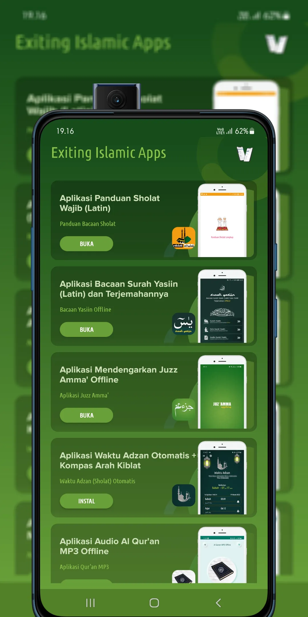 Al Quran: Latin & MP3 Offline | Indus Appstore | Screenshot