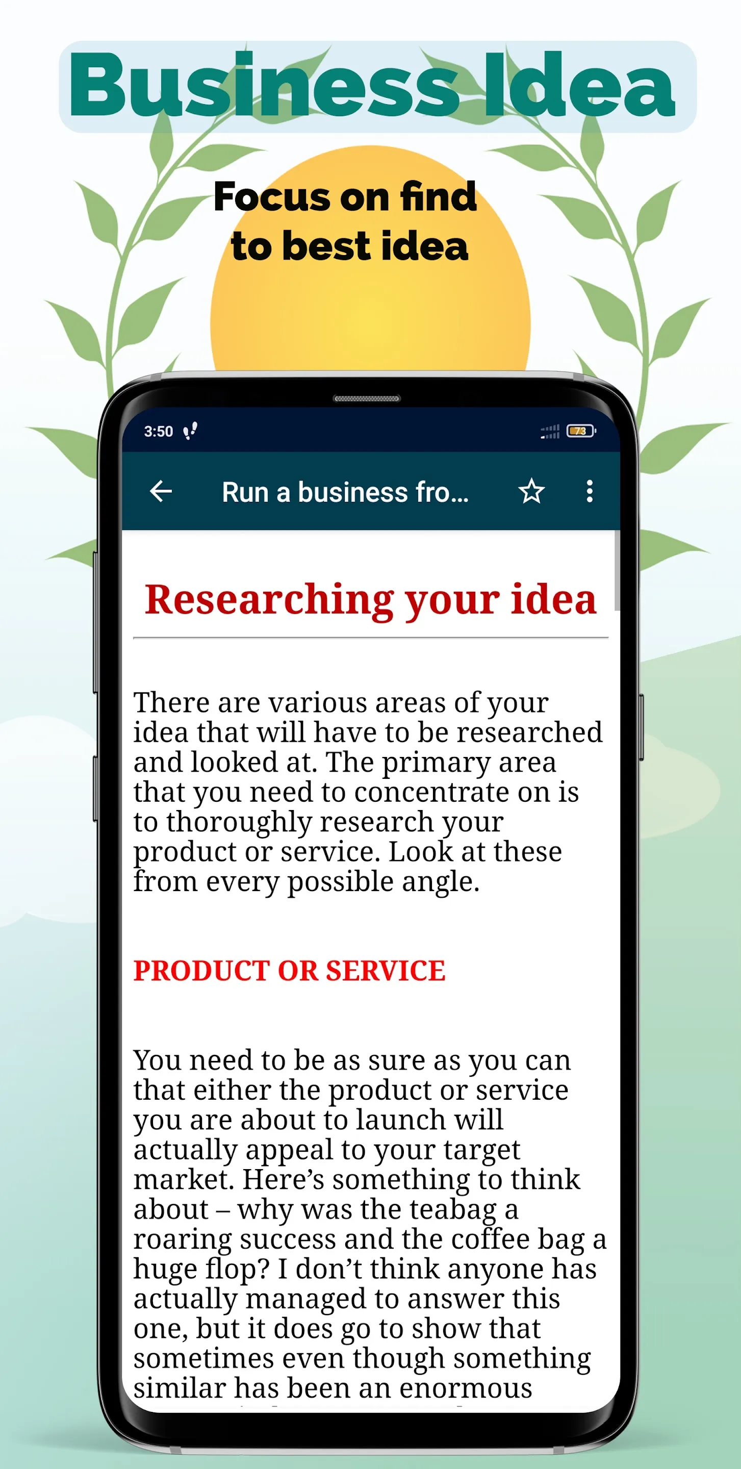 Small Business Ideas | Indus Appstore | Screenshot