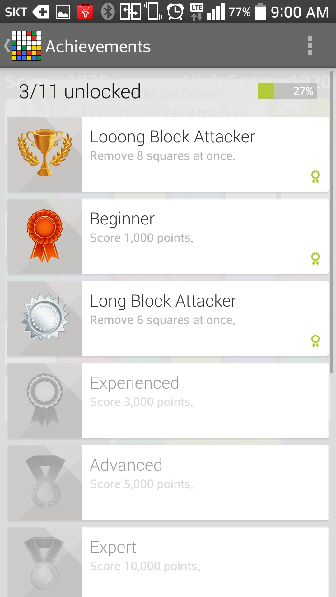 Line Block | Indus Appstore | Screenshot