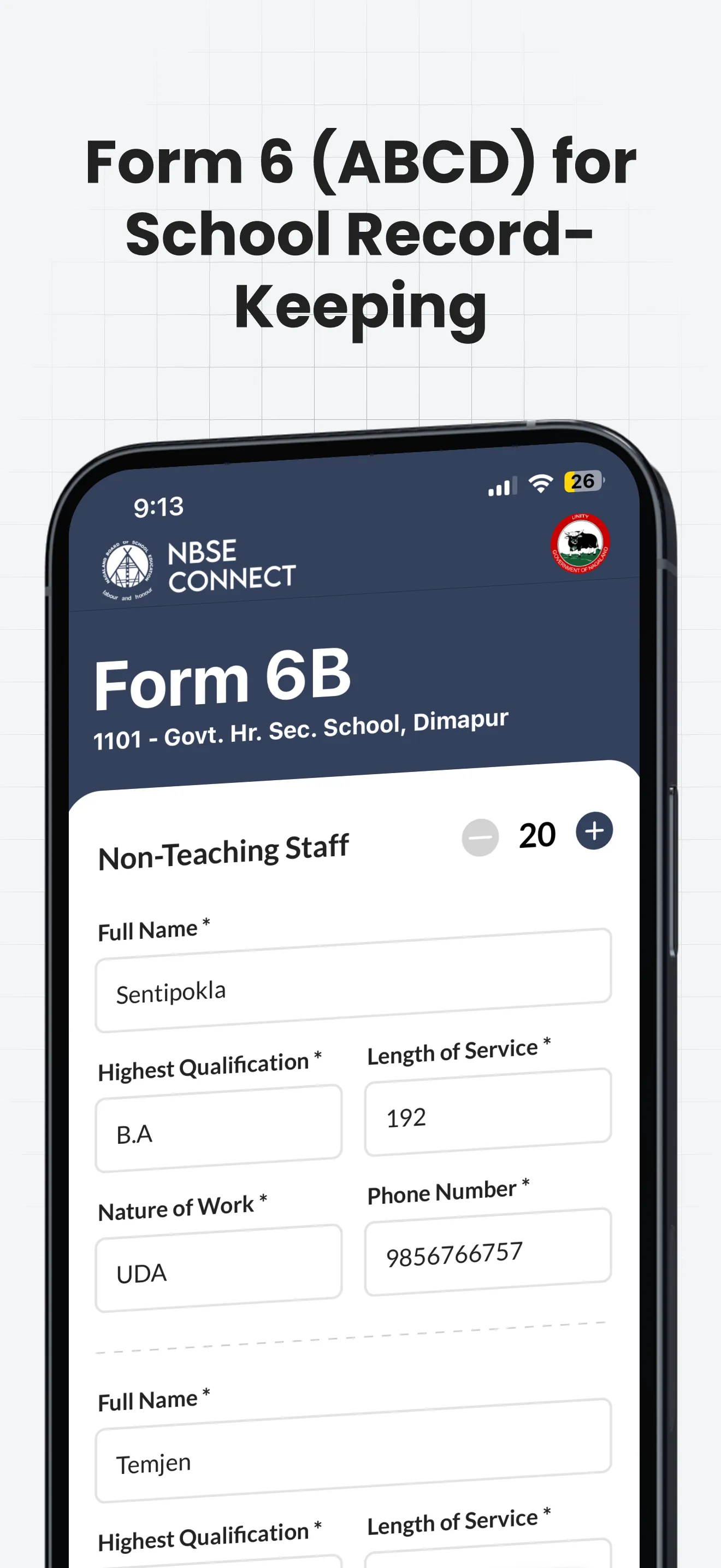 NBSE Connect | Indus Appstore | Screenshot