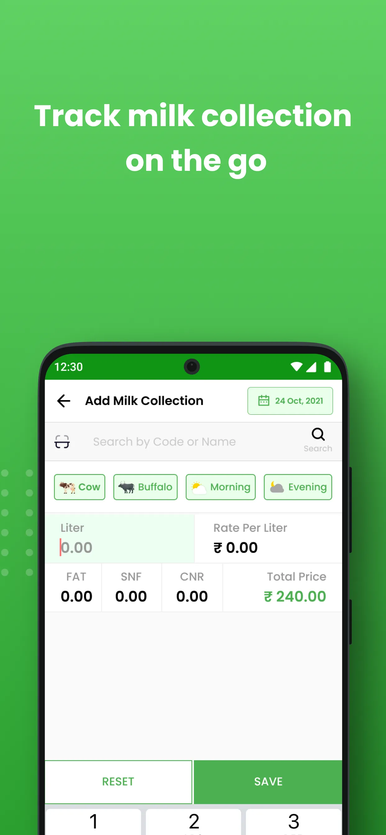 Milk Dairy Collection Center | Indus Appstore | Screenshot