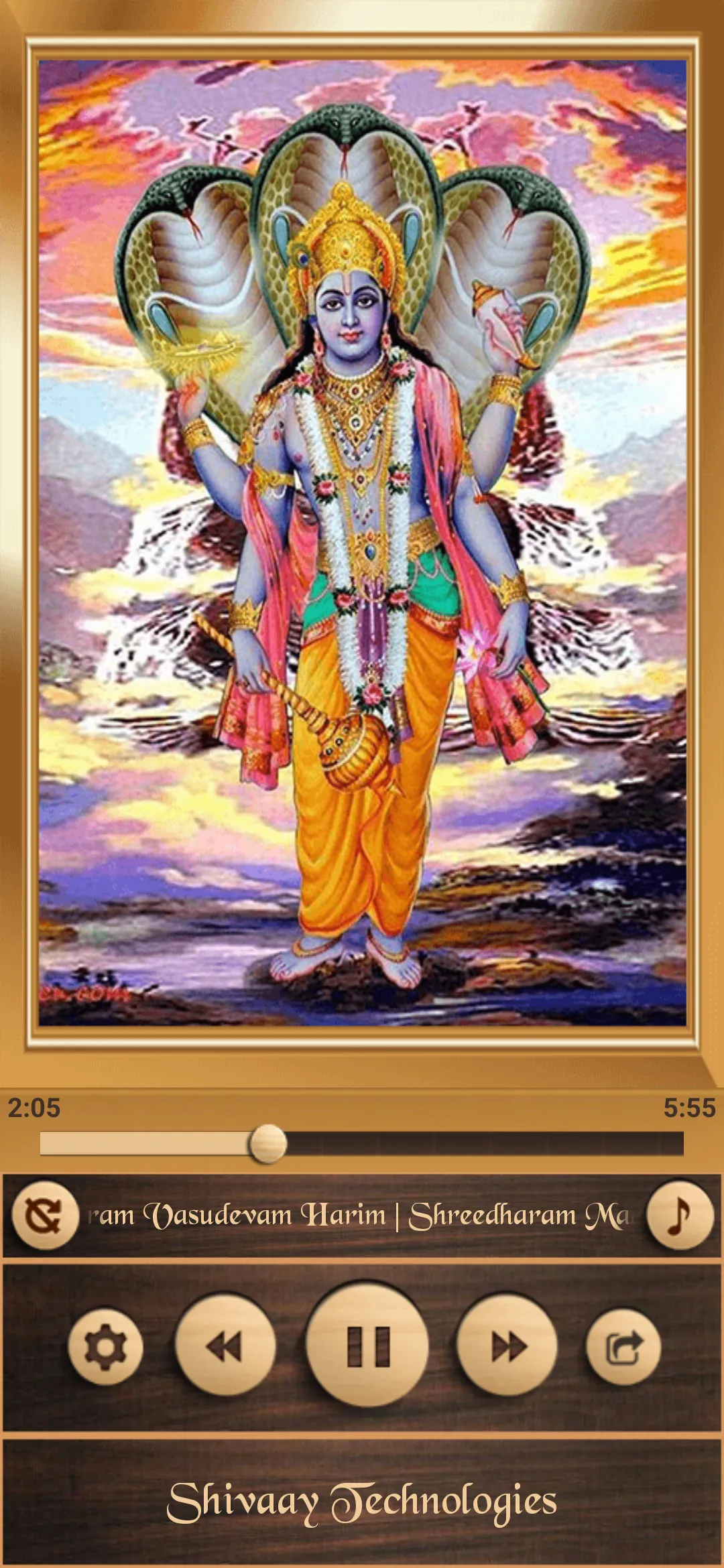 Vishnu Aarti | Indus Appstore | Screenshot