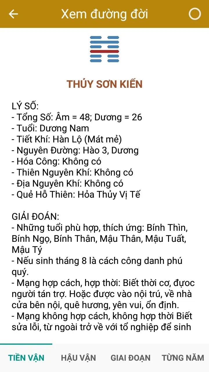 Lich Viet - Dịch Lý Vạn Niên | Indus Appstore | Screenshot