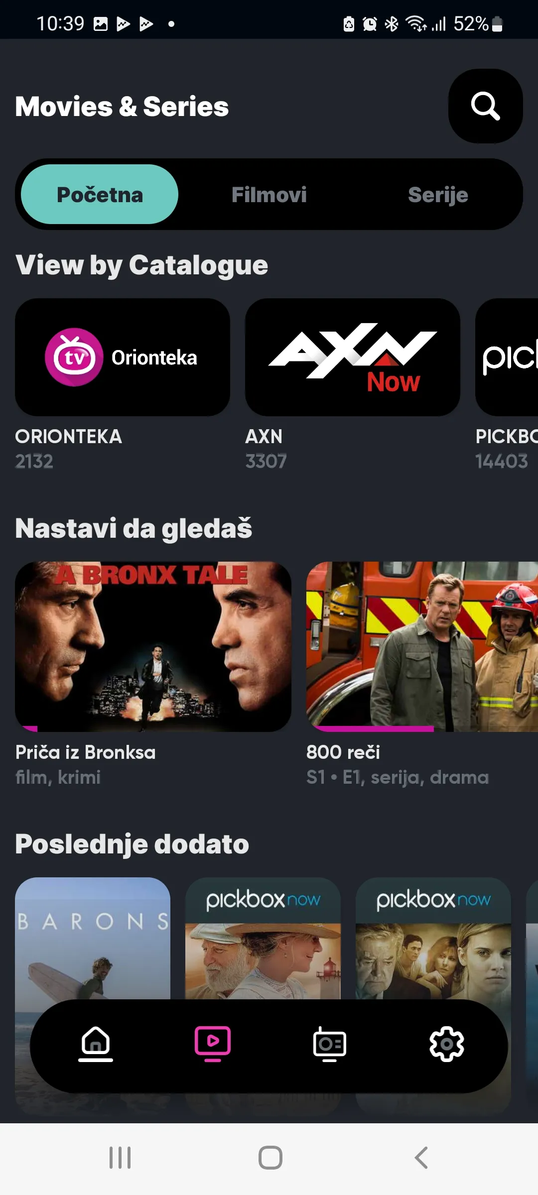 Orion TV | Indus Appstore | Screenshot