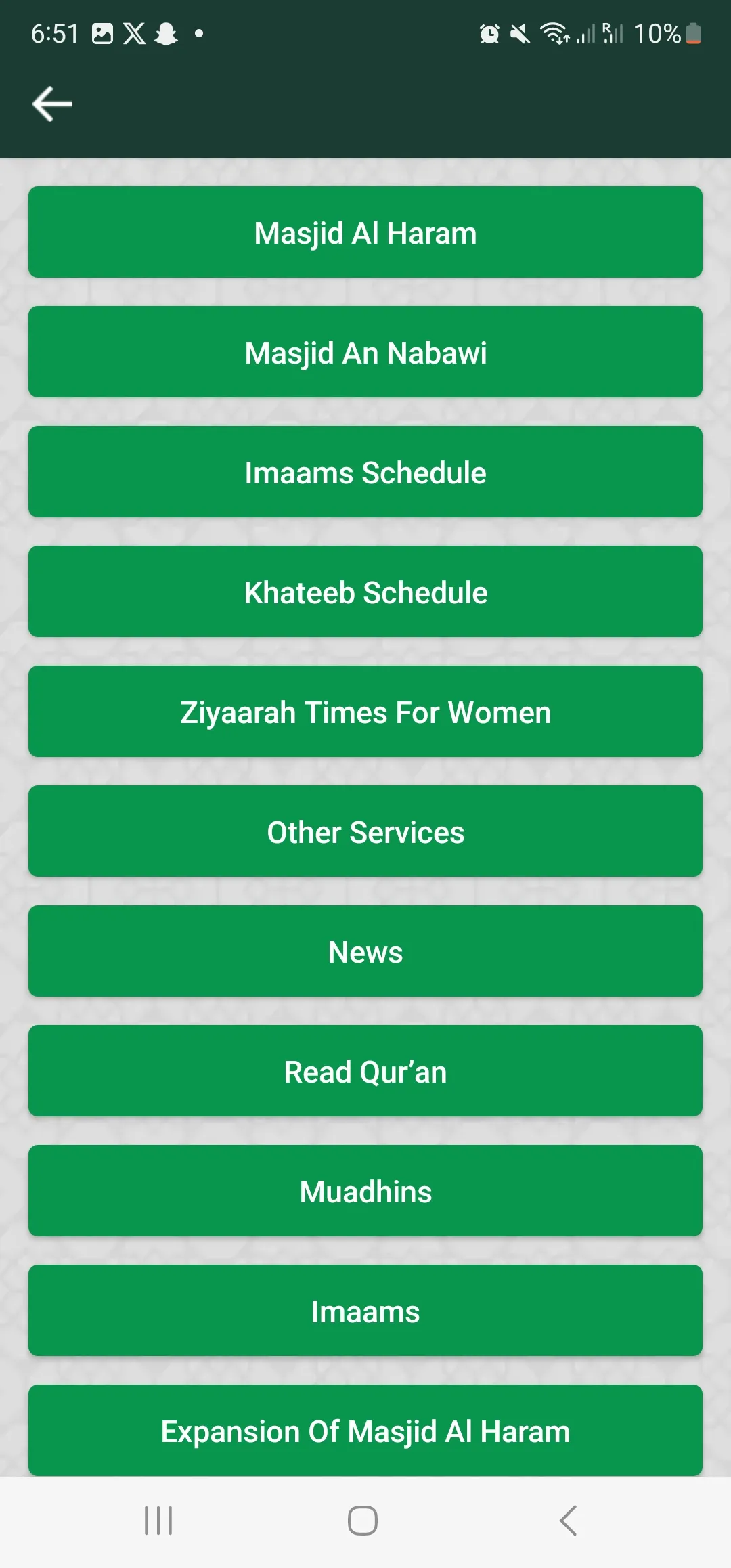 Haramain Recordings | Indus Appstore | Screenshot