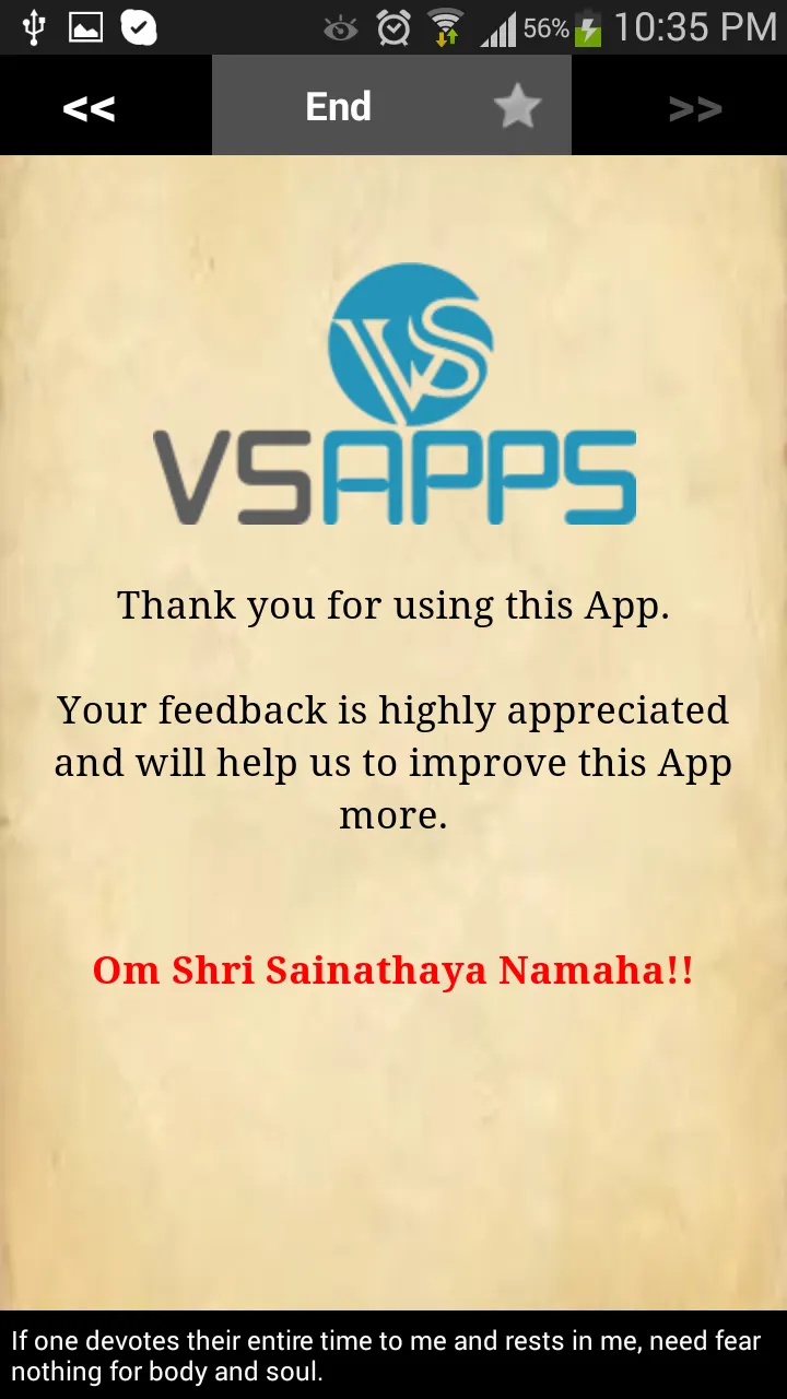 Sai Satcharitra English | Indus Appstore | Screenshot