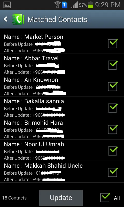 Add Country Code | Indus Appstore | Screenshot