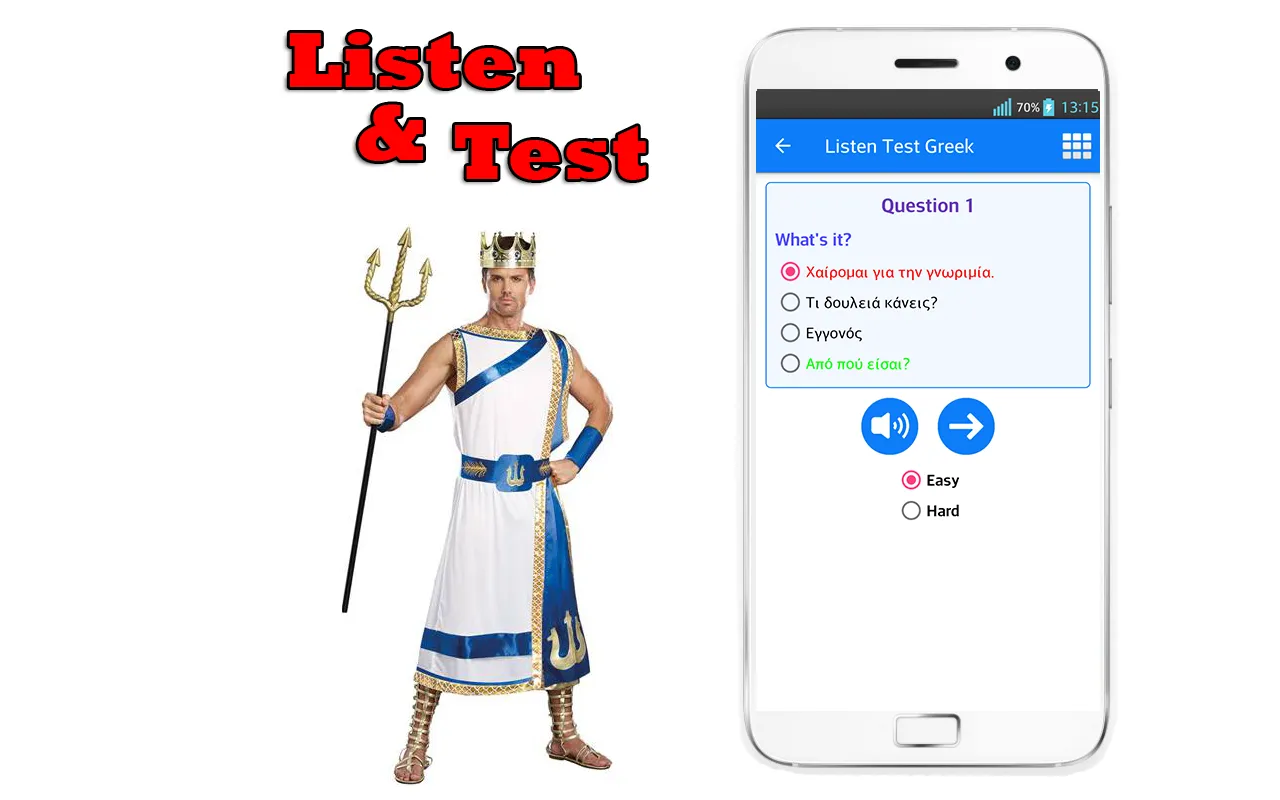 Learn Greek Language Offline | Indus Appstore | Screenshot