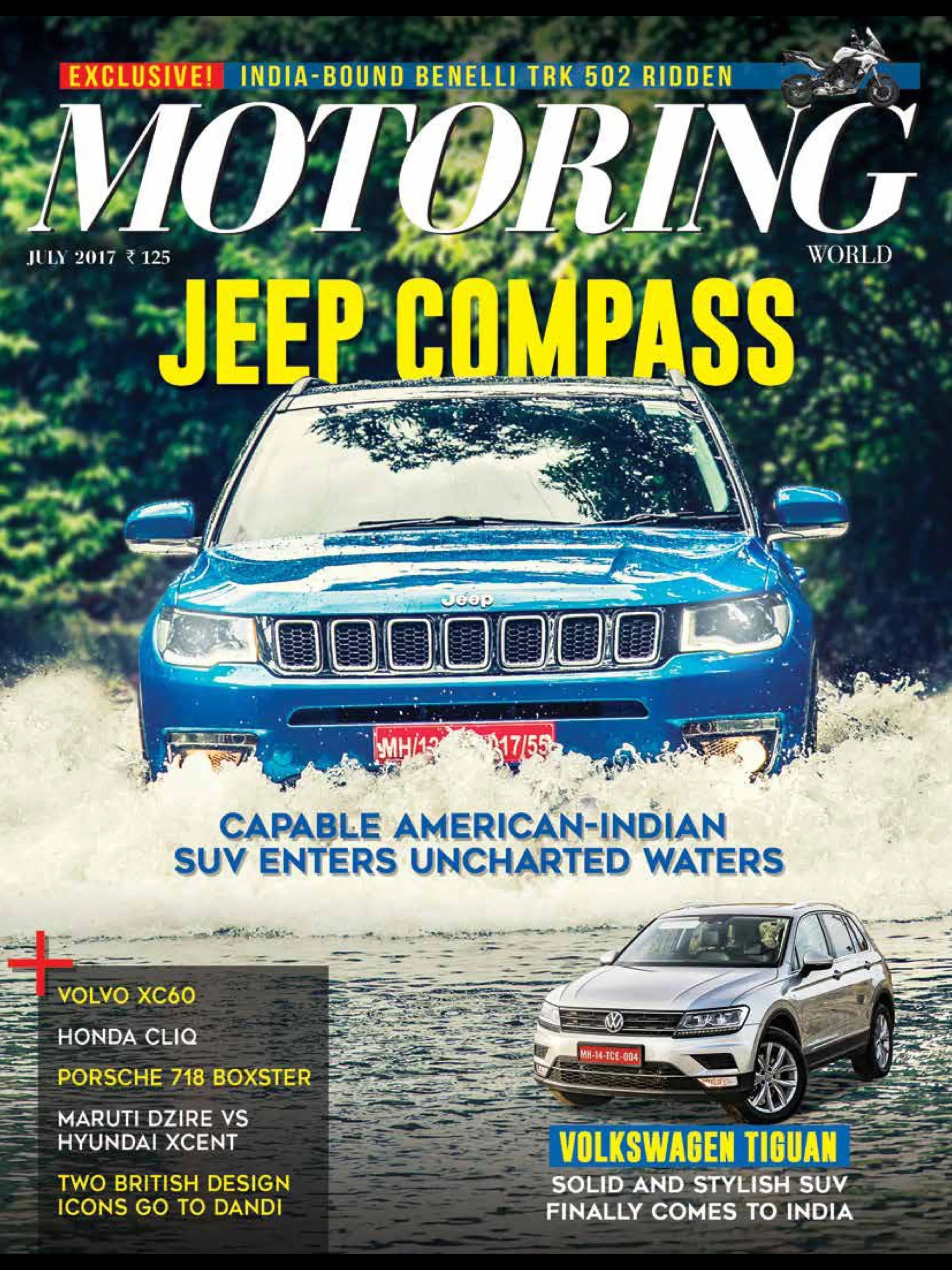 Motoring World | Indus Appstore | Screenshot