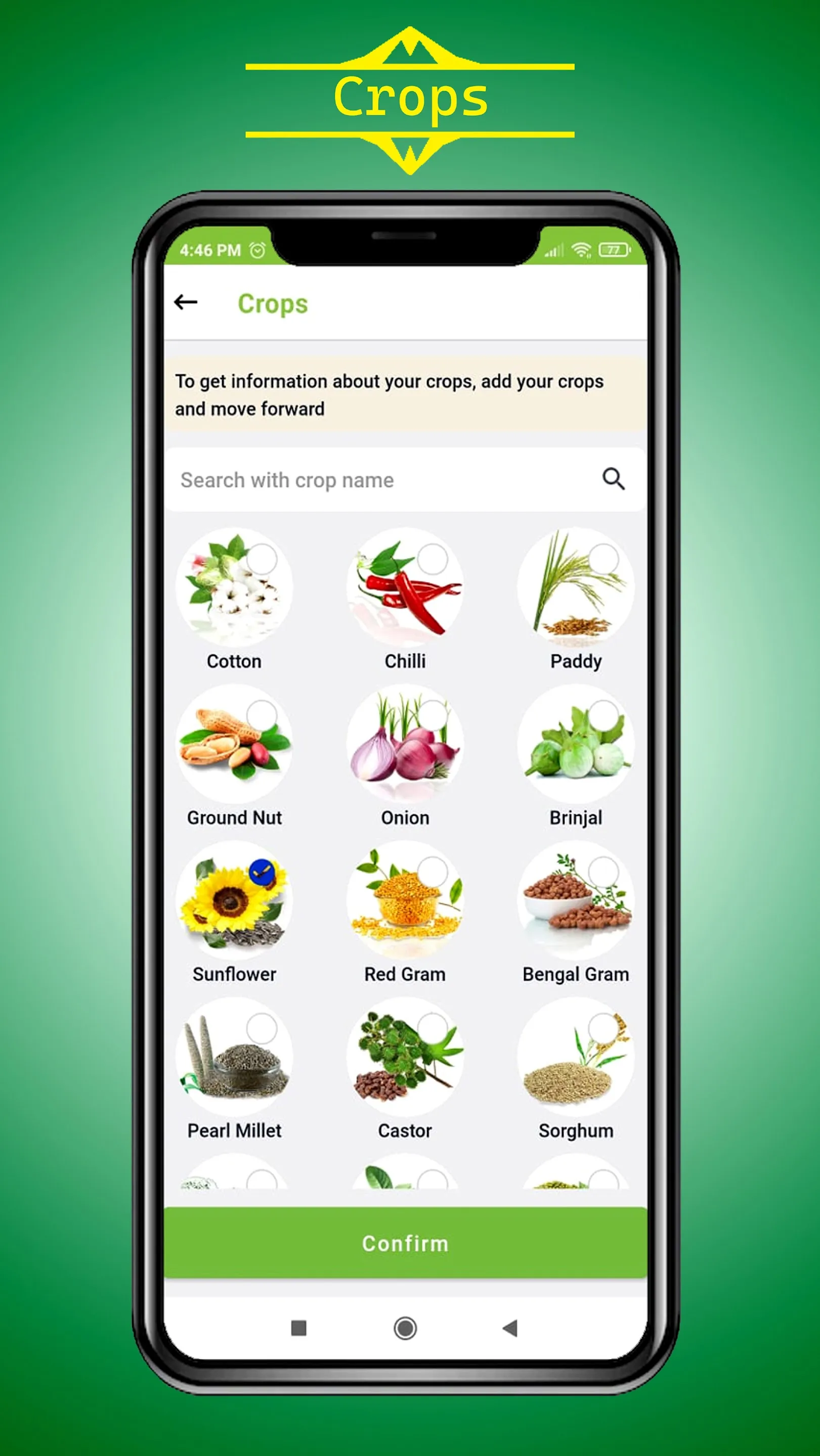 Agri Mall | Indus Appstore | Screenshot