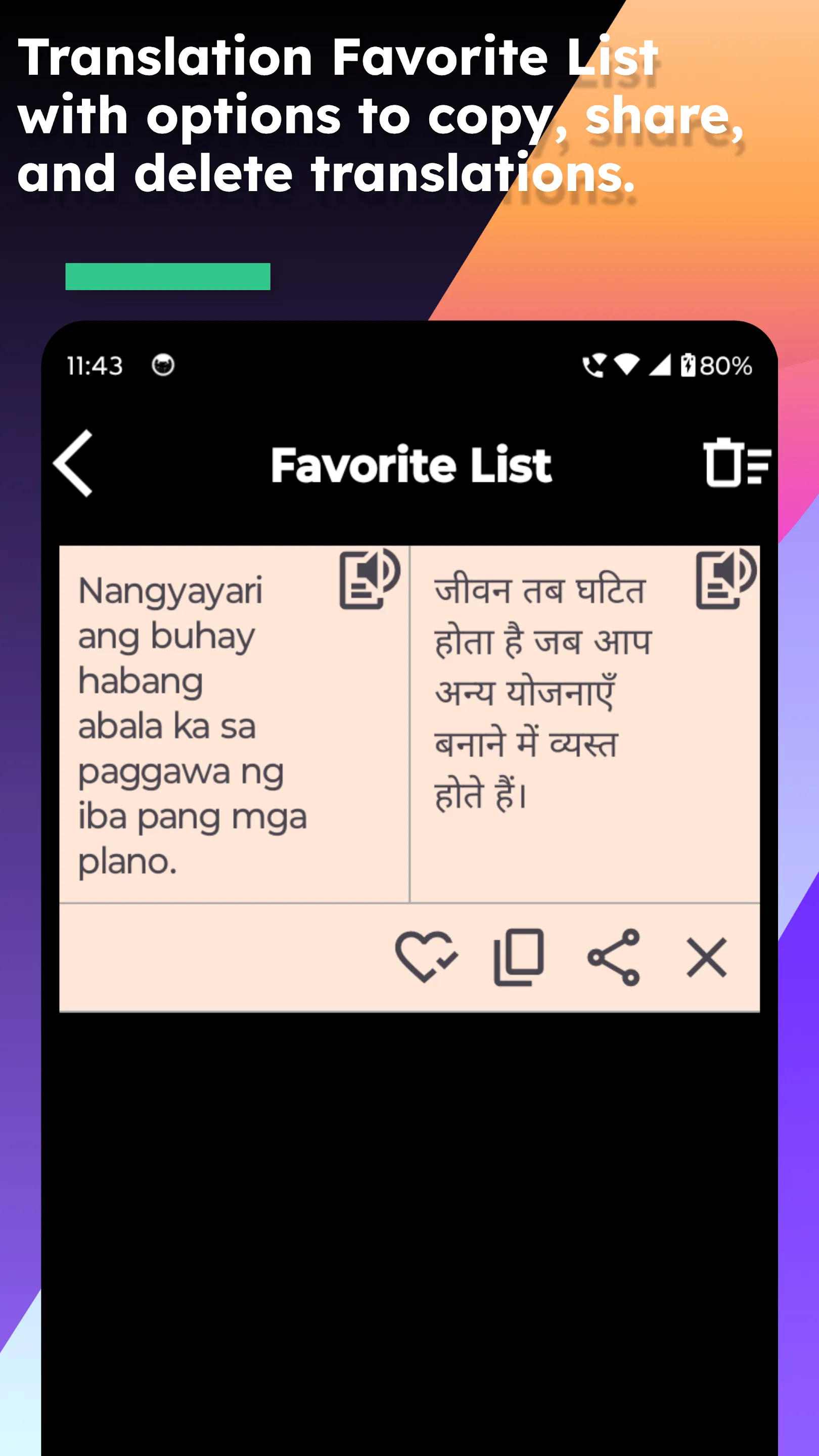 Hindi Philipino Translate | Indus Appstore | Screenshot