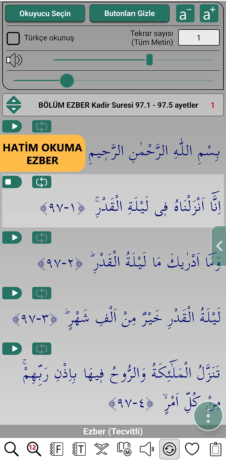 Hasenat Uzman (Kuranı Kerim) | Indus Appstore | Screenshot