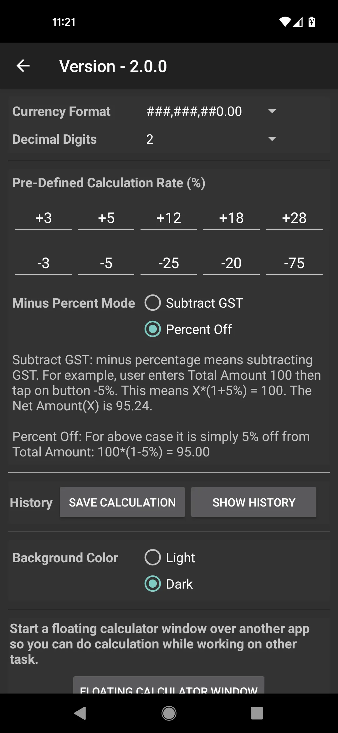 Calculator - Tax, VAT and GST | Indus Appstore | Screenshot