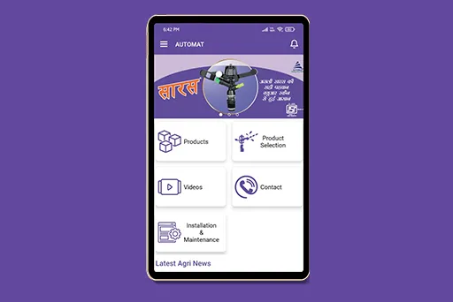 AUTOMAT IRRIGATION | Indus Appstore | Screenshot