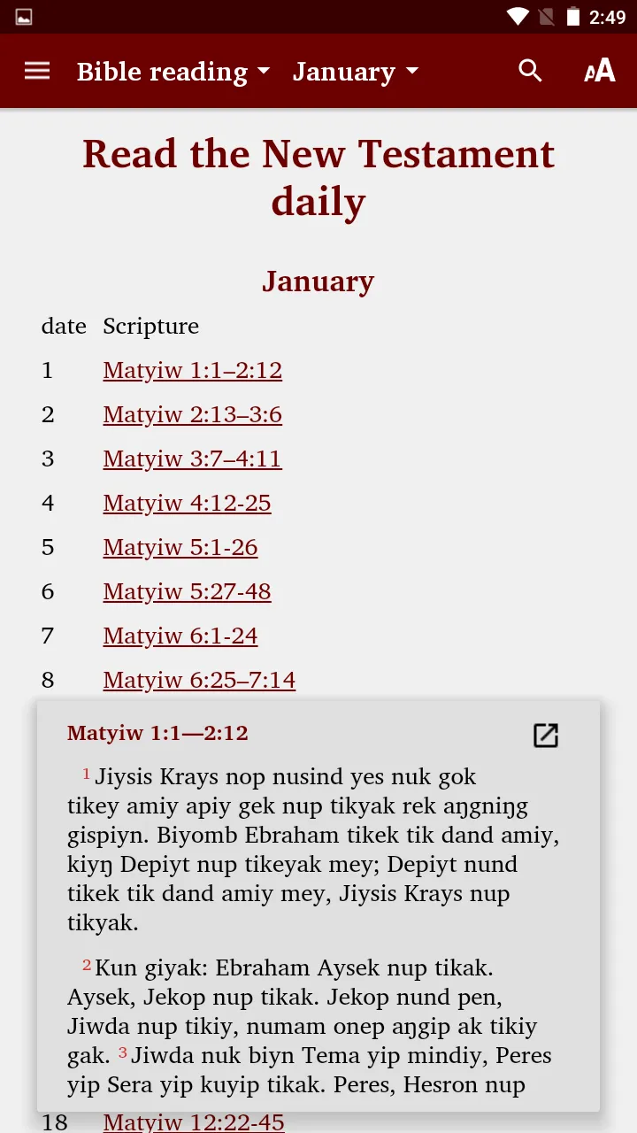 Kalam - Bible | Indus Appstore | Screenshot