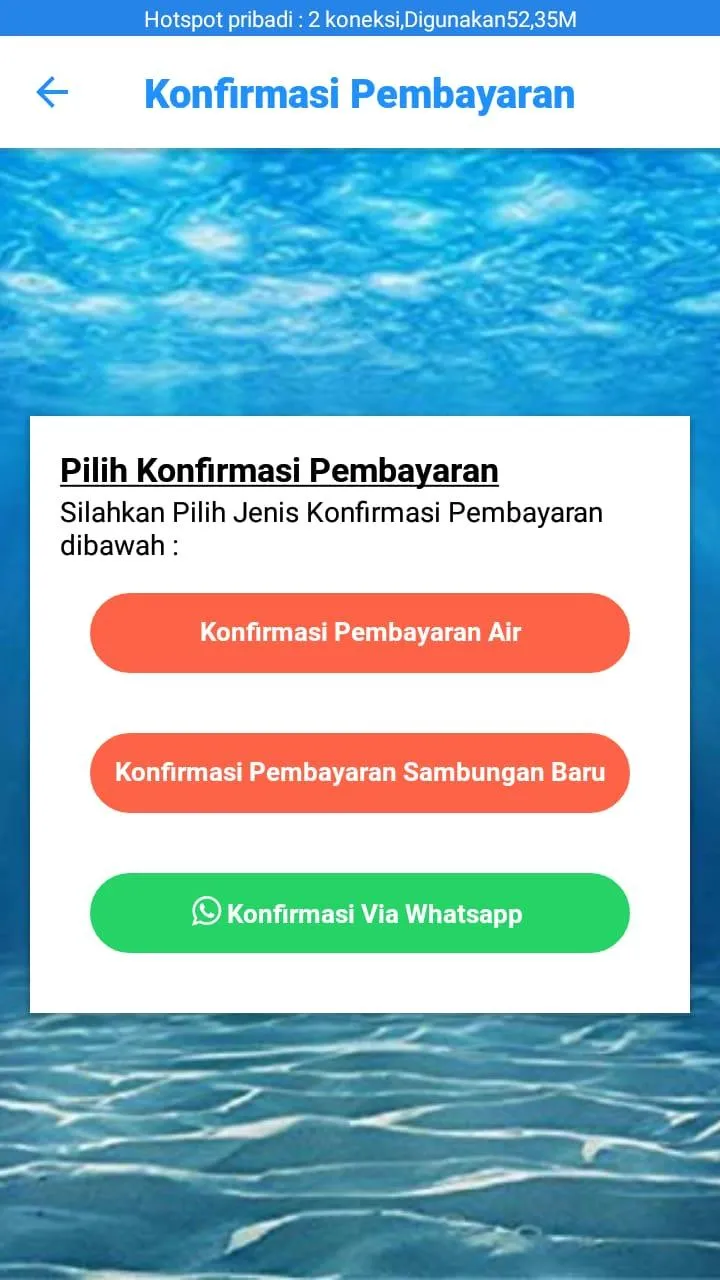 PDAM Selayar - PDAM Silajara | Indus Appstore | Screenshot