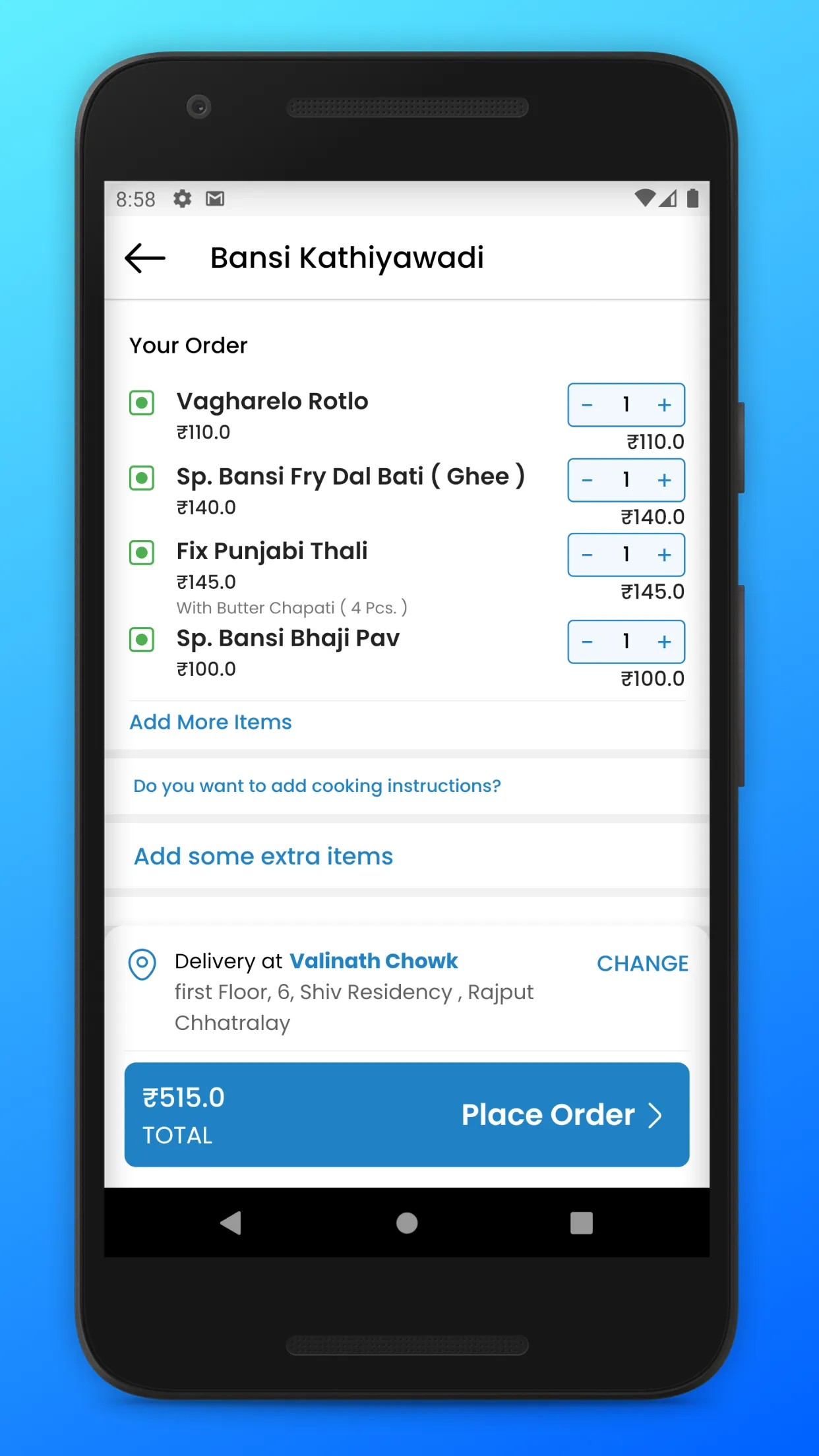 Khwaish - Food Corner | Indus Appstore | Screenshot