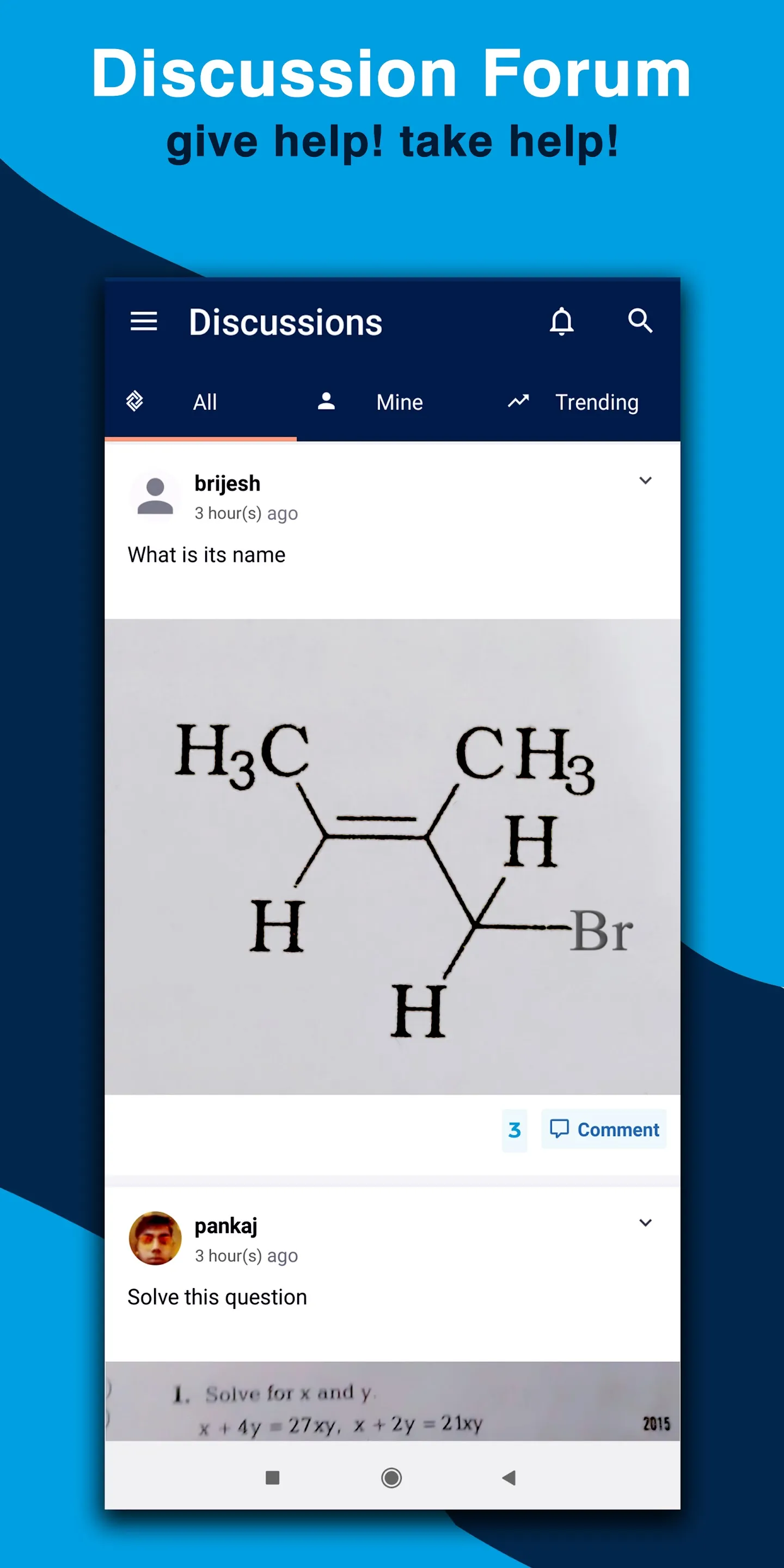 eSaral - Exam Preparation App | Indus Appstore | Screenshot