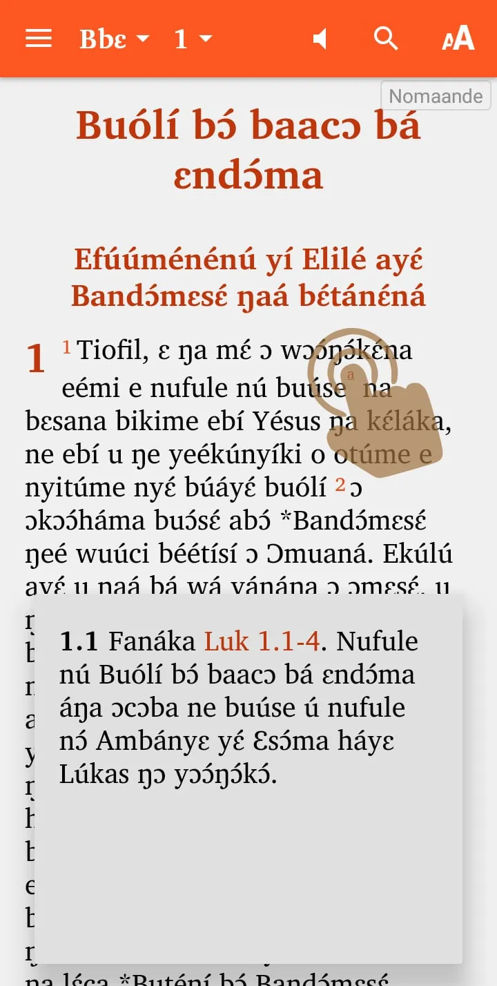 Nomaande Bible | Indus Appstore | Screenshot