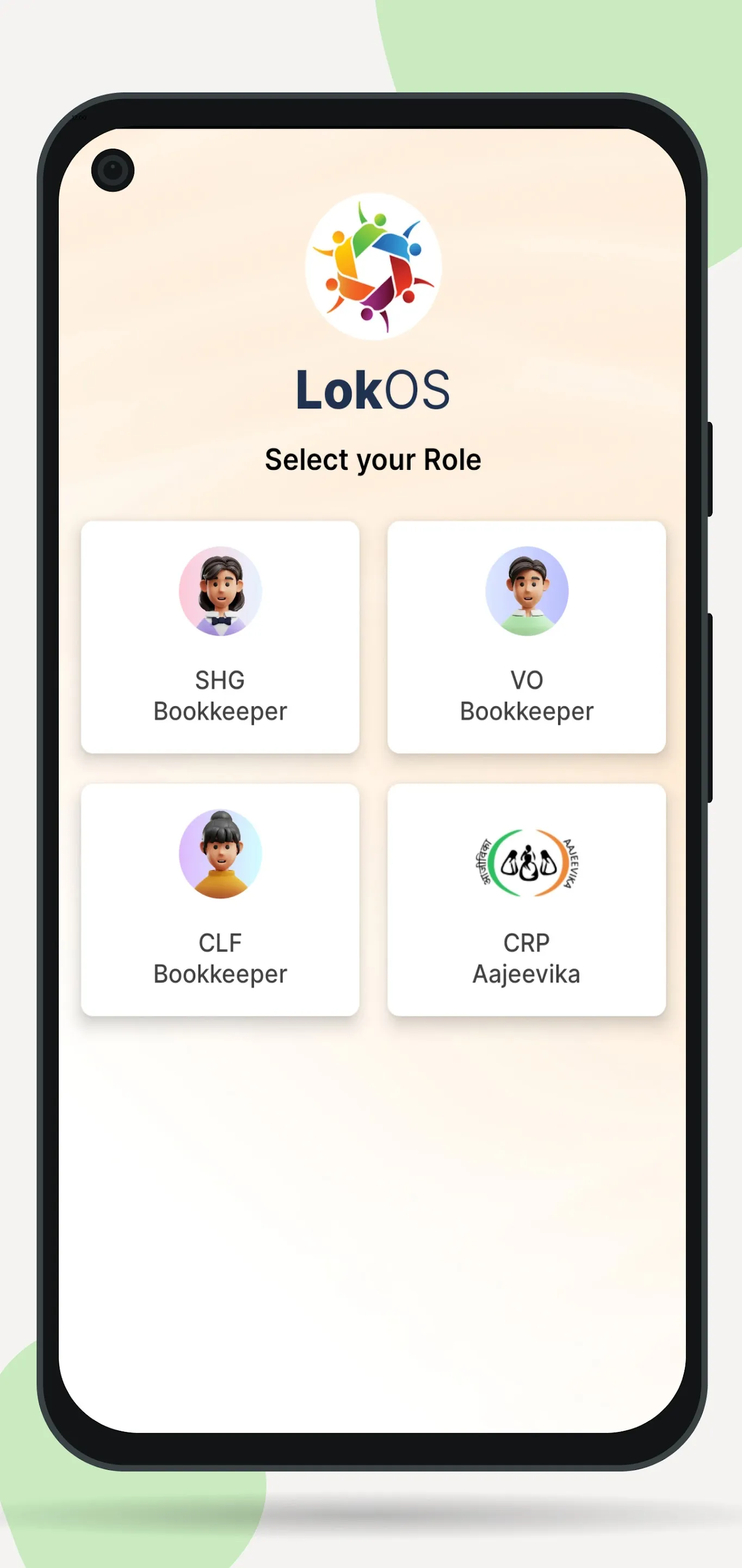 LokOS app | Indus Appstore | Screenshot