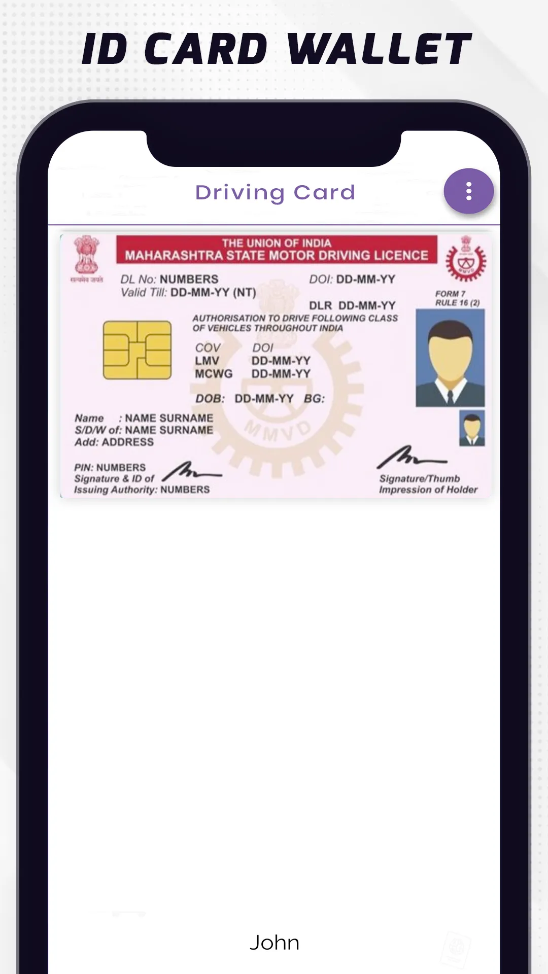 ID Card Wallet: Digital Holder | Indus Appstore | Screenshot