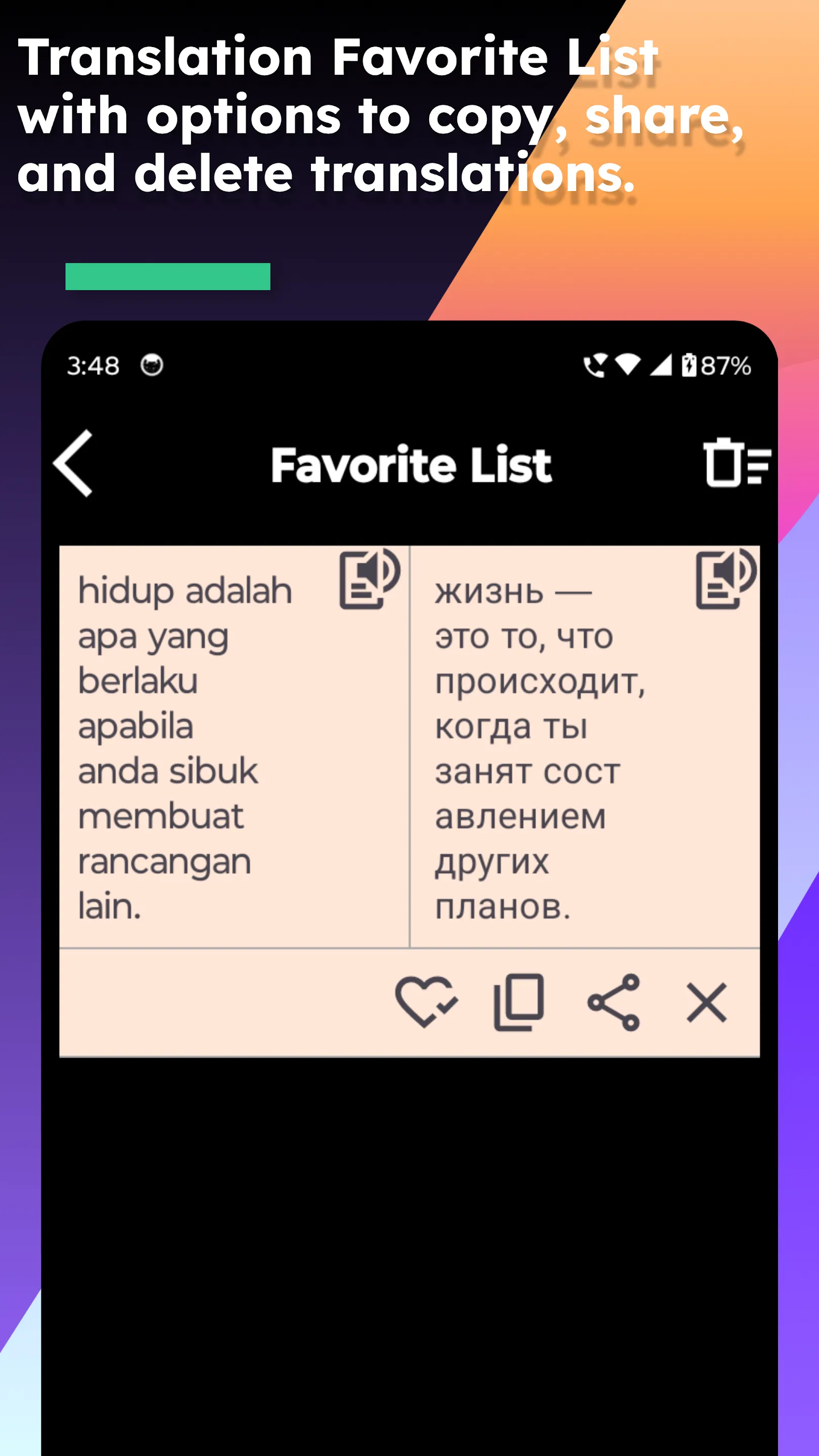 Russian Malay Translate | Indus Appstore | Screenshot