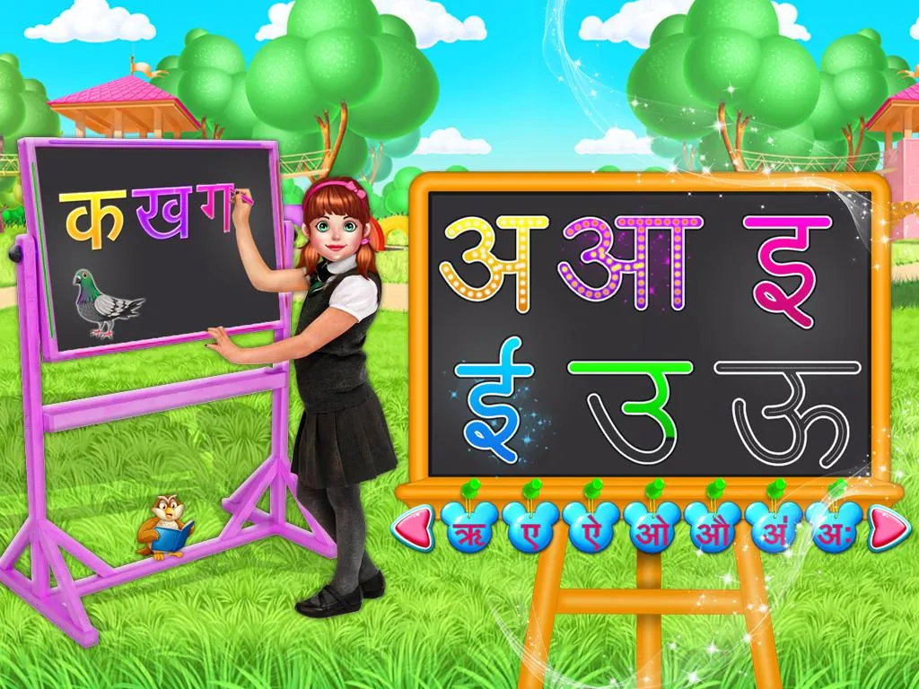 Hindi Alphabets Learn & Write | Indus Appstore | Screenshot