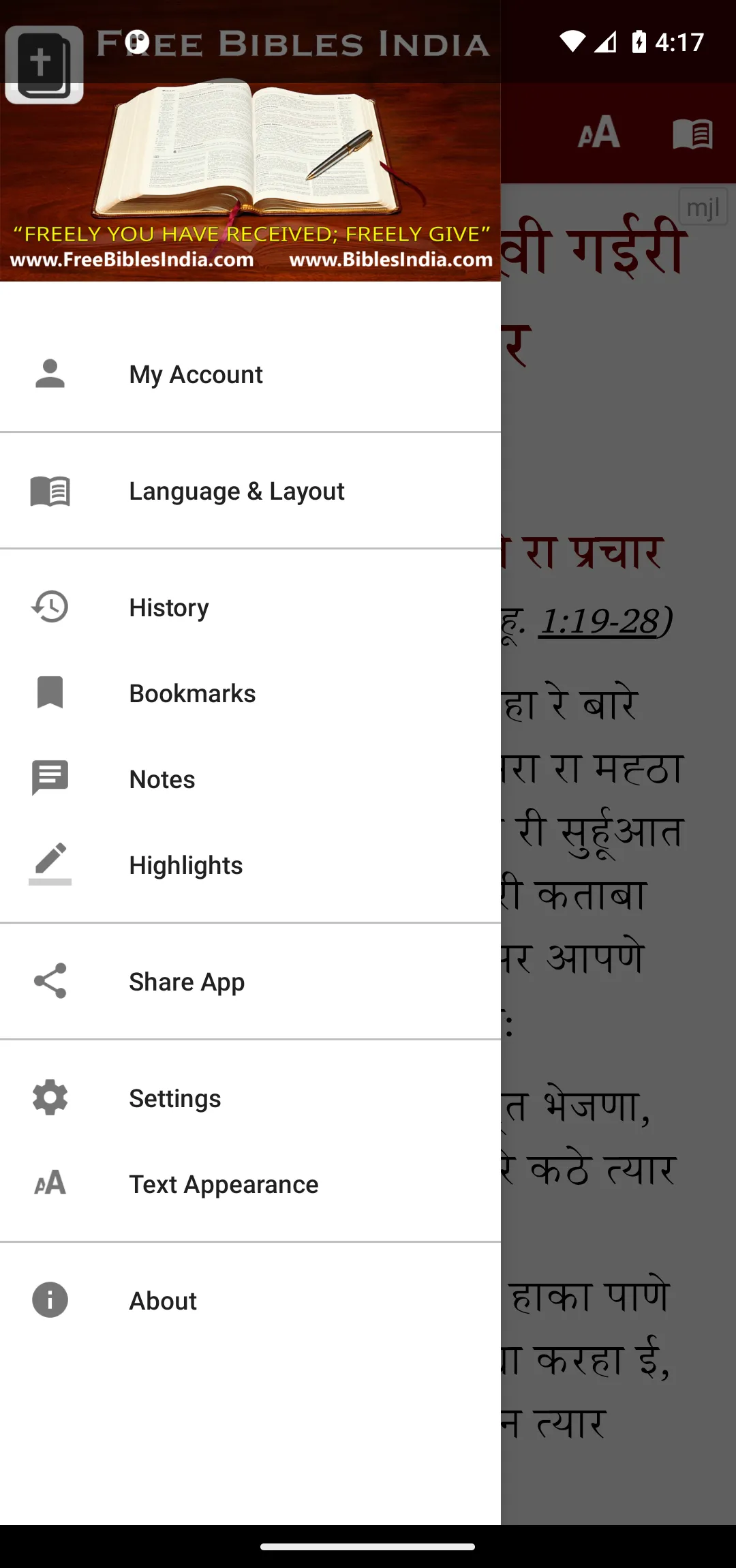 Mandeali Bible  मंडयाळी बाइबिल | Indus Appstore | Screenshot