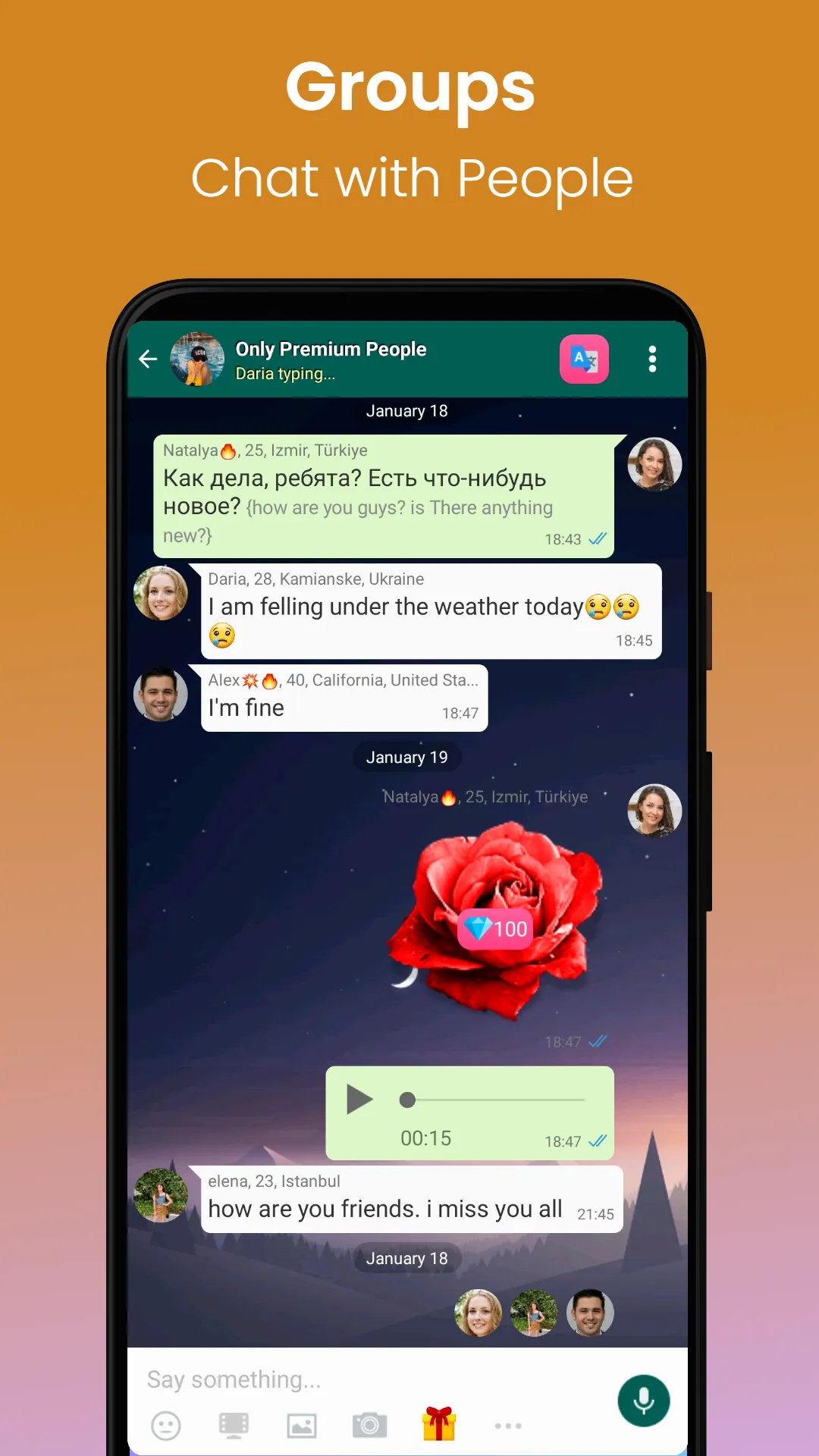 Eris Dating App: Meet People | Indus Appstore | Screenshot