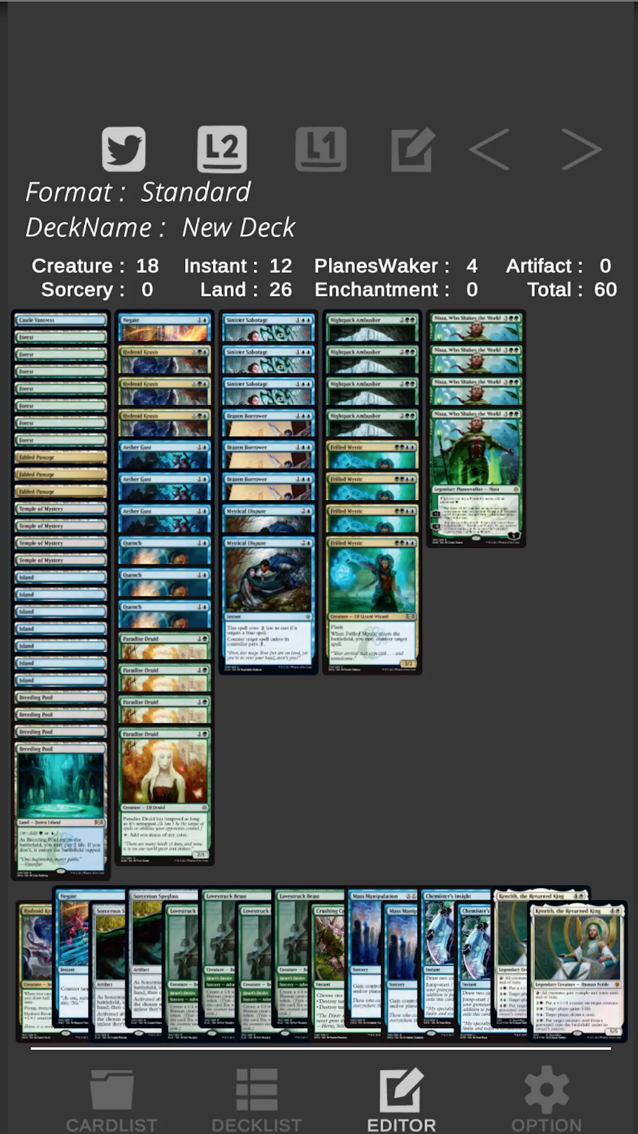 MTG Builder | Indus Appstore | Screenshot