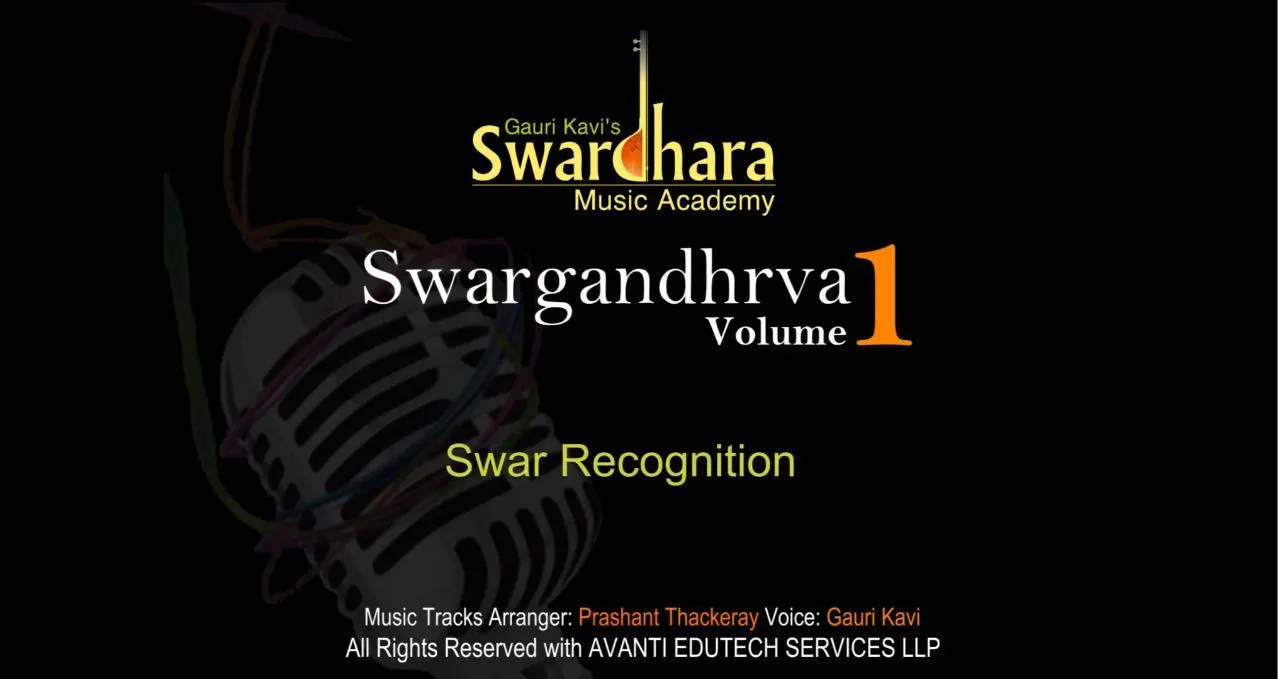 Swardhara Music Academy | Indus Appstore | Screenshot