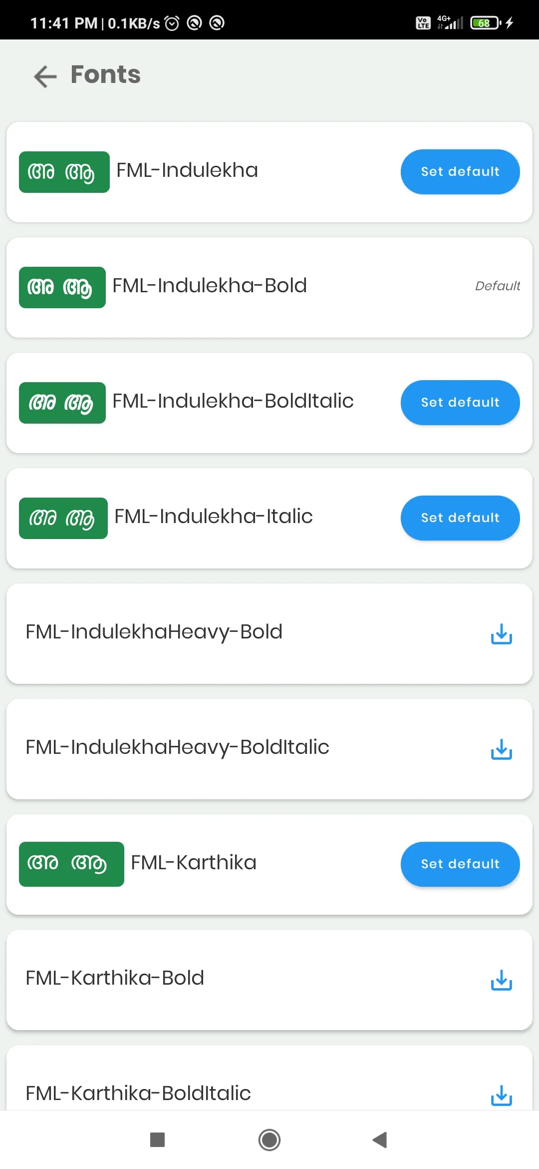 Malayalam - FML Converter | Indus Appstore | Screenshot