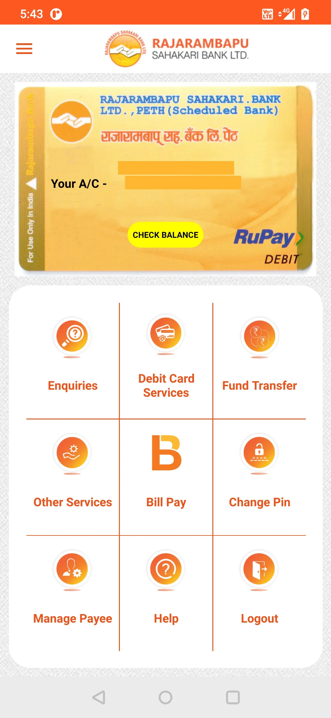 RajaramBapu Bank Mobile App | Indus Appstore | Screenshot