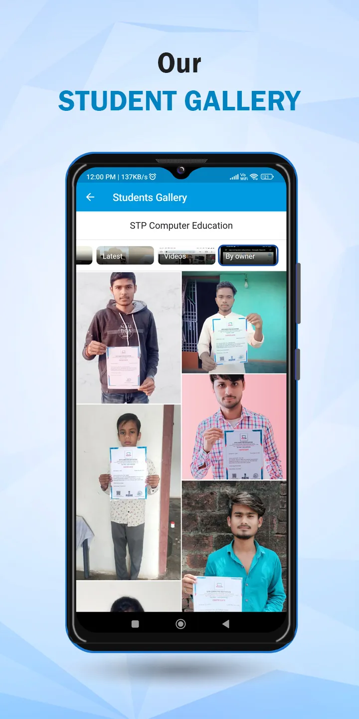 STP Computer Education | Indus Appstore | Screenshot