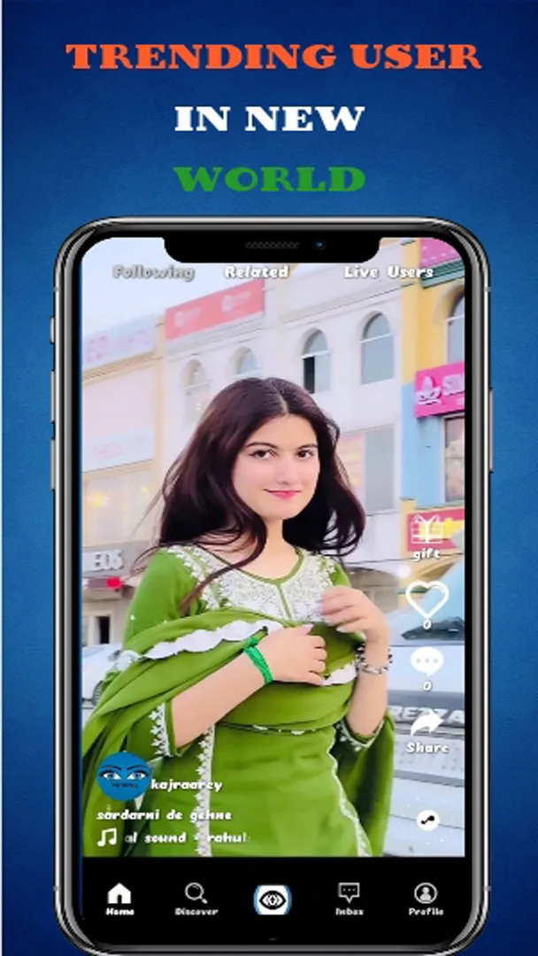 KAJRAAREY | Indus Appstore | Screenshot