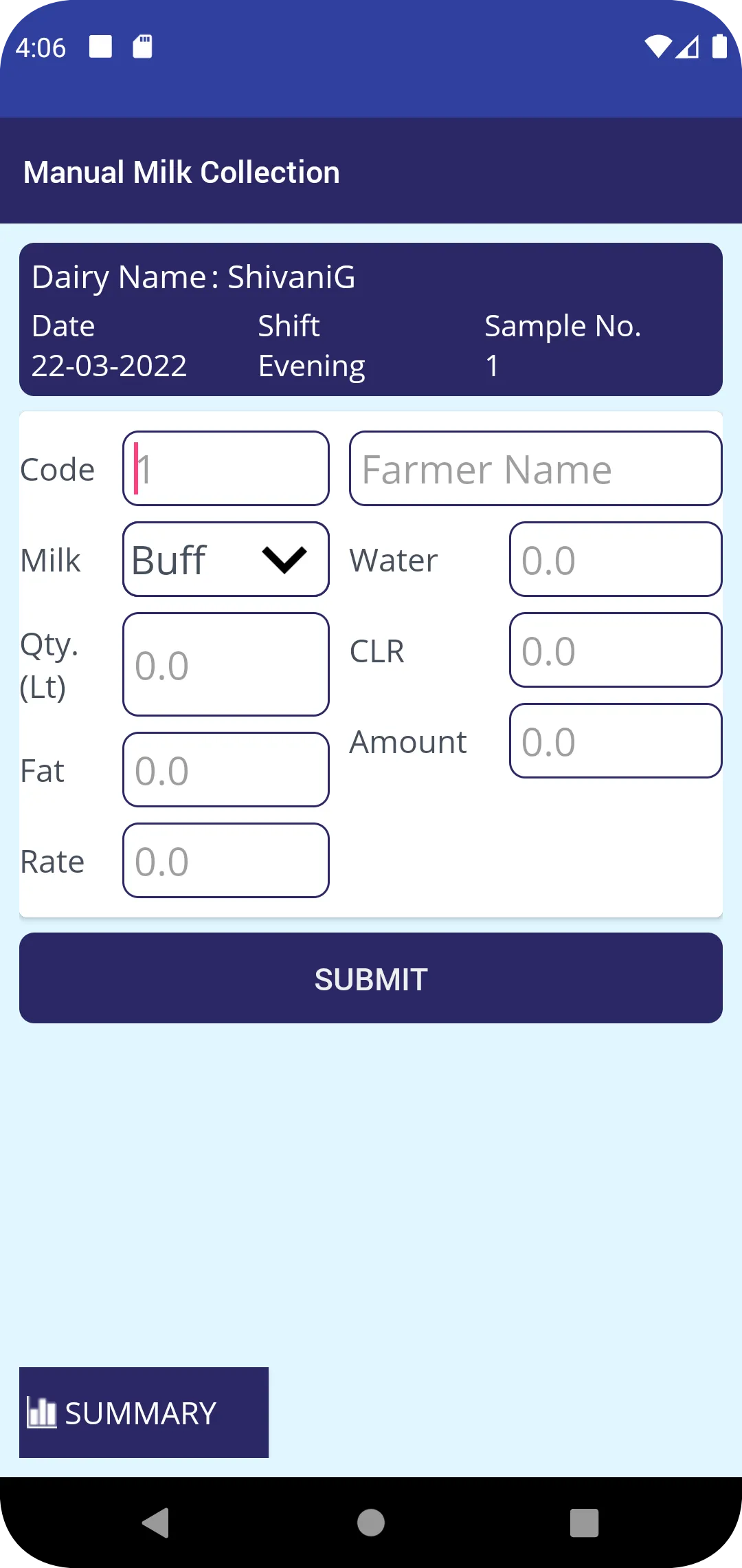 Milk Sangrah | Indus Appstore | Screenshot