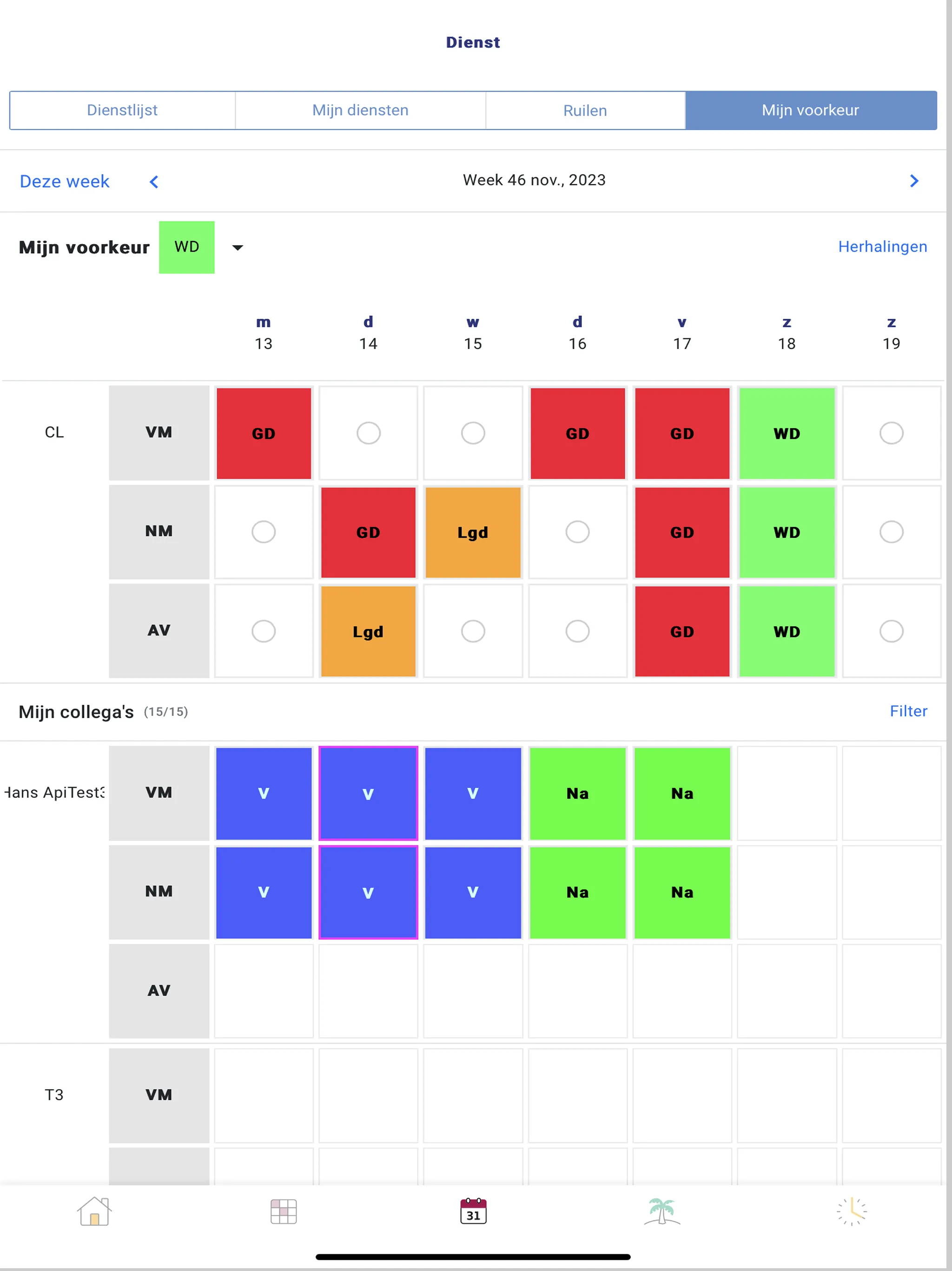 MedSpace Roosterapplicatie | Indus Appstore | Screenshot