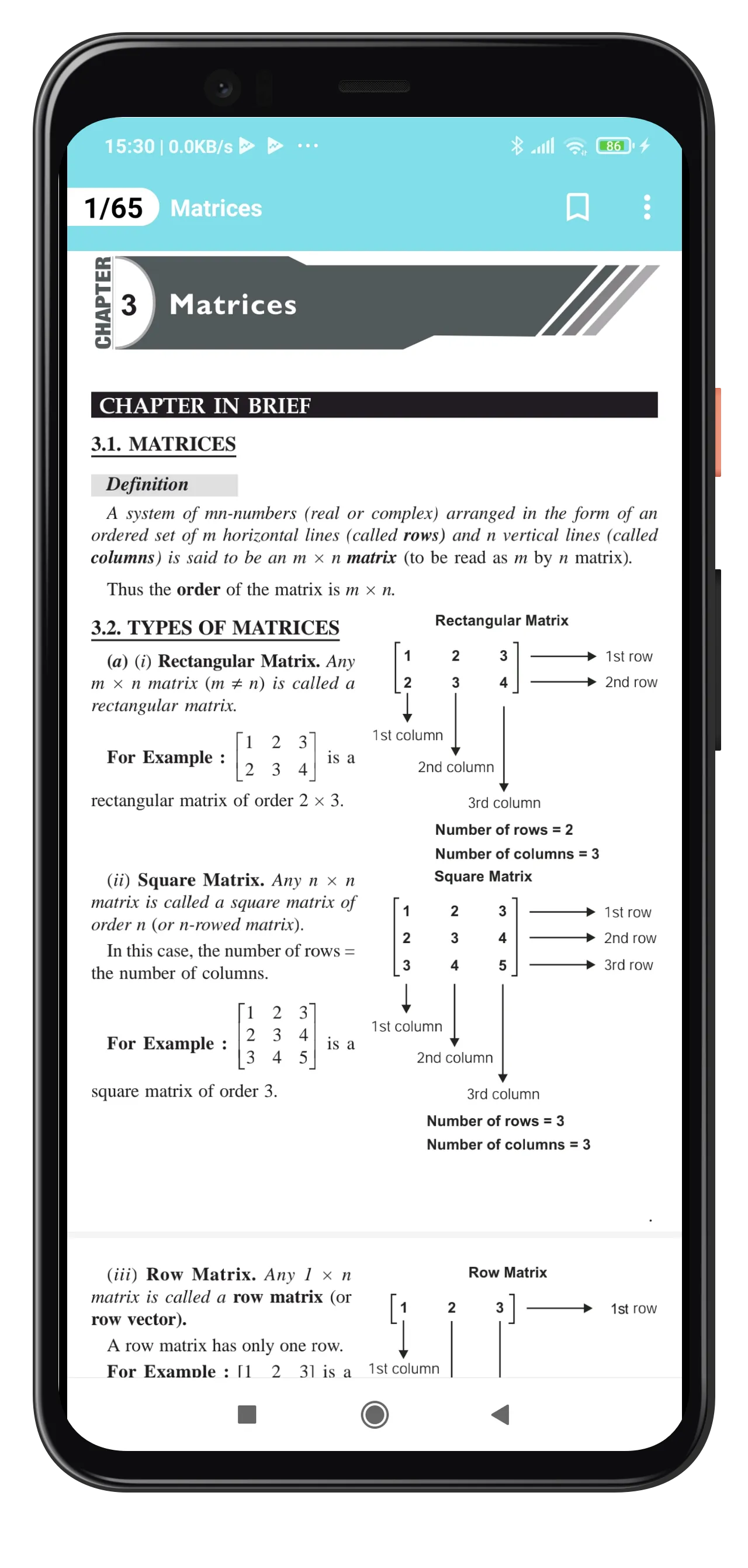 NCERT Solutions | Indus Appstore | Screenshot