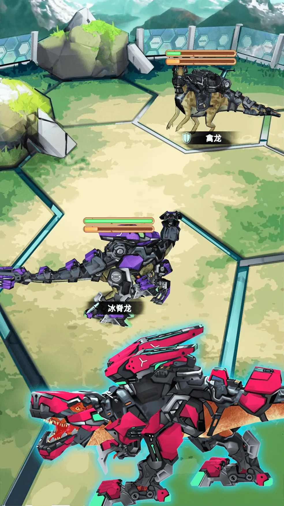 Mecha Dinosaur World - Robots | Indus Appstore | Screenshot