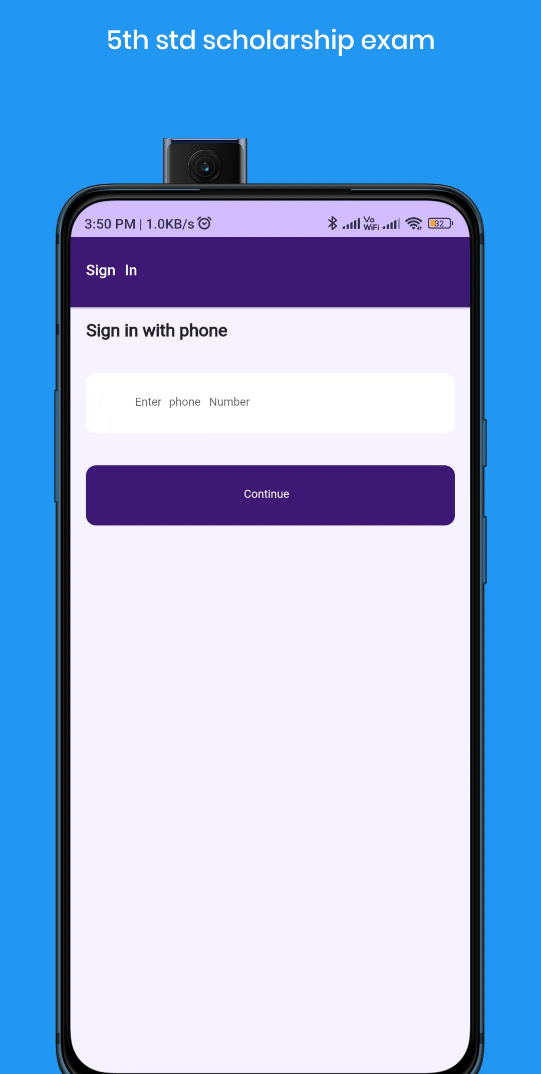 5th Standard Scholarship exam | Indus Appstore | Screenshot