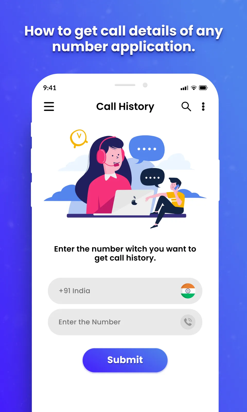 Call History Of Any Number | Indus Appstore | Screenshot