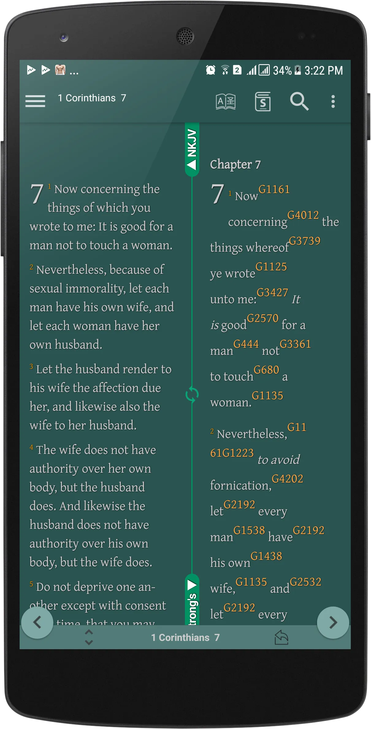 Bible NKJV - New King James Ve | Indus Appstore | Screenshot