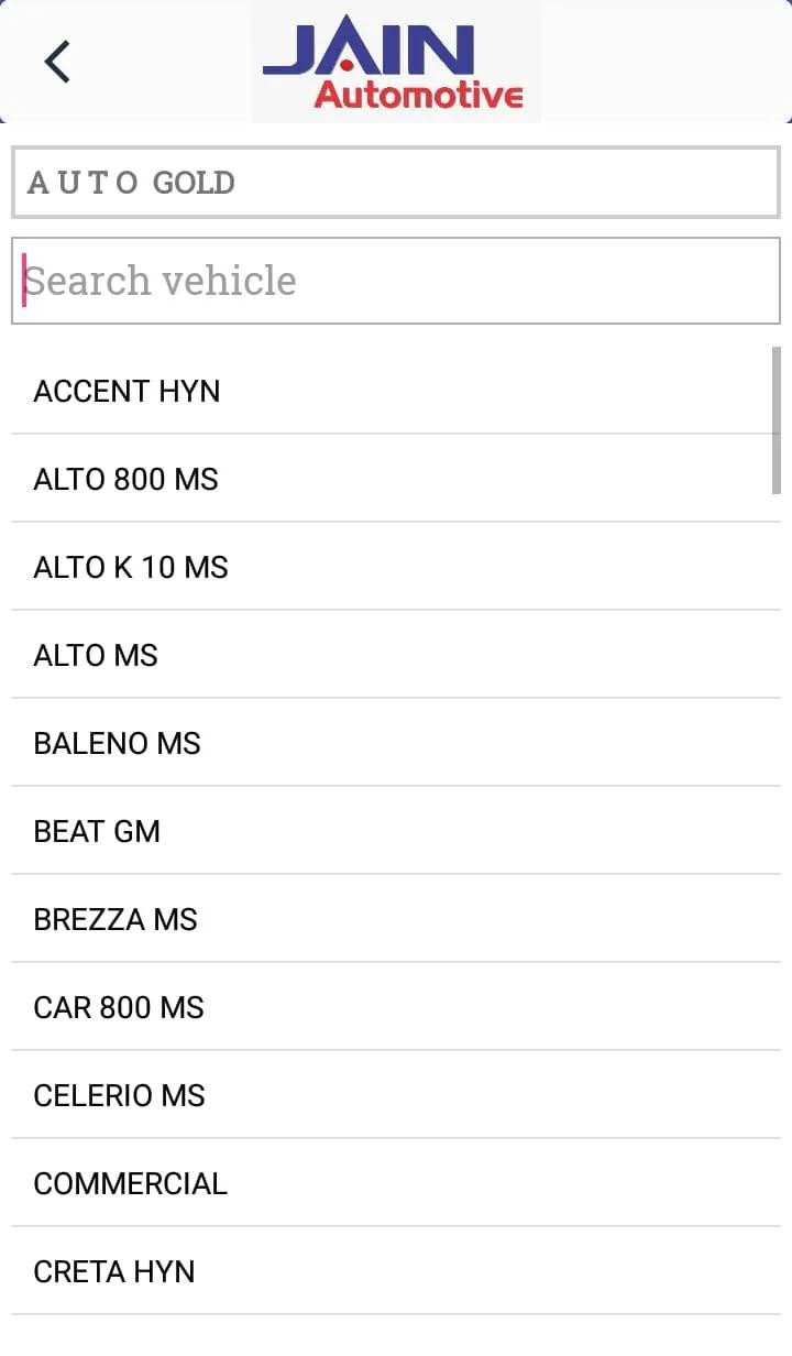 JAIN AUTOMOTIVE | Indus Appstore | Screenshot