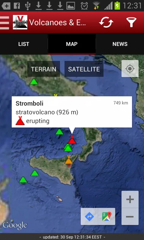 Volcanoes & Earthquakes | Indus Appstore | Screenshot