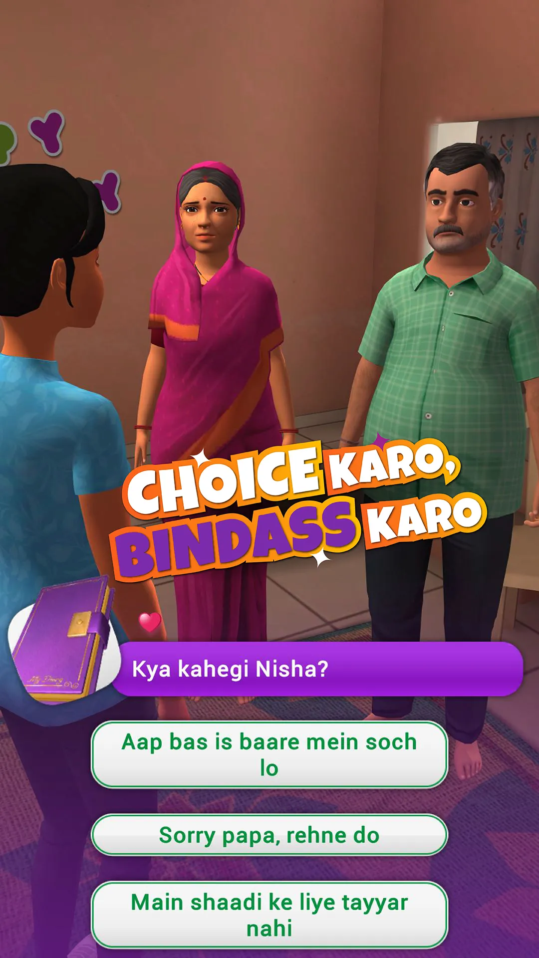 Go Nisha Go® My Life My Choice | Indus Appstore | Screenshot